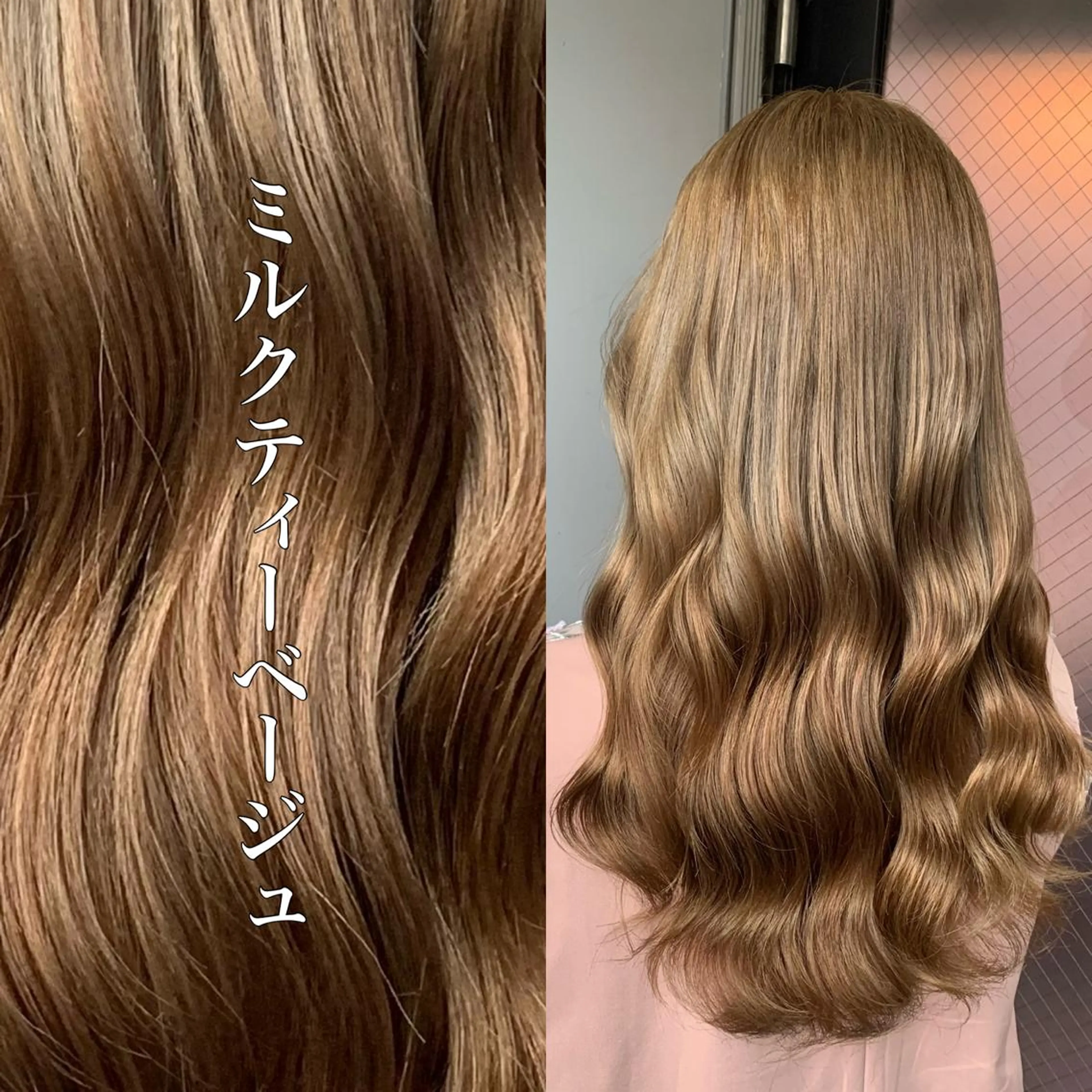 セミロング カラー ヘアアレンジ メンズ ヘアカラー トリートメント ヘッドスパ ヘアセット 🌈トレンドヘア 🌈WATARU🌈のヘアスタイル