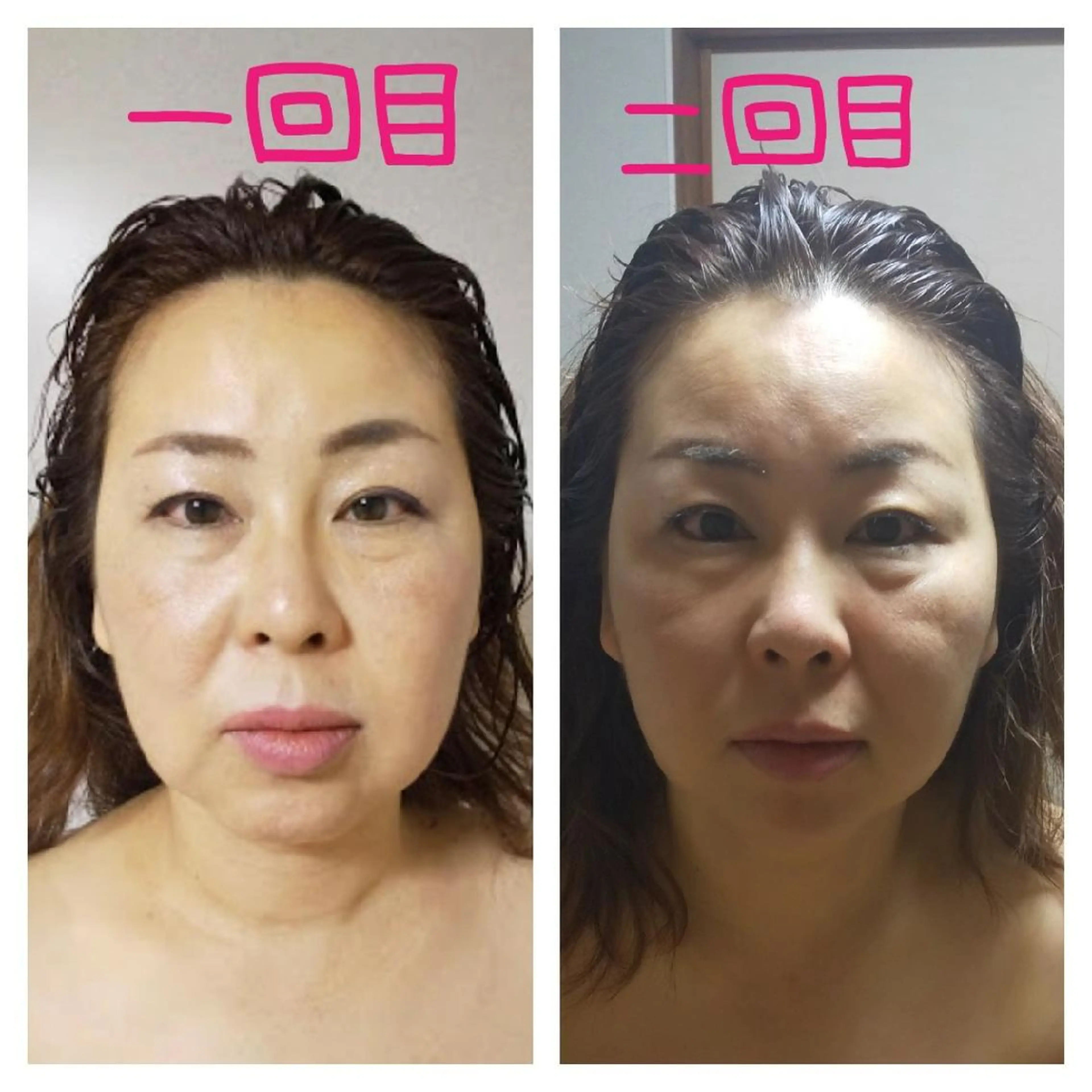 リラク 前原 美鈴のエステ・リラクイメージ