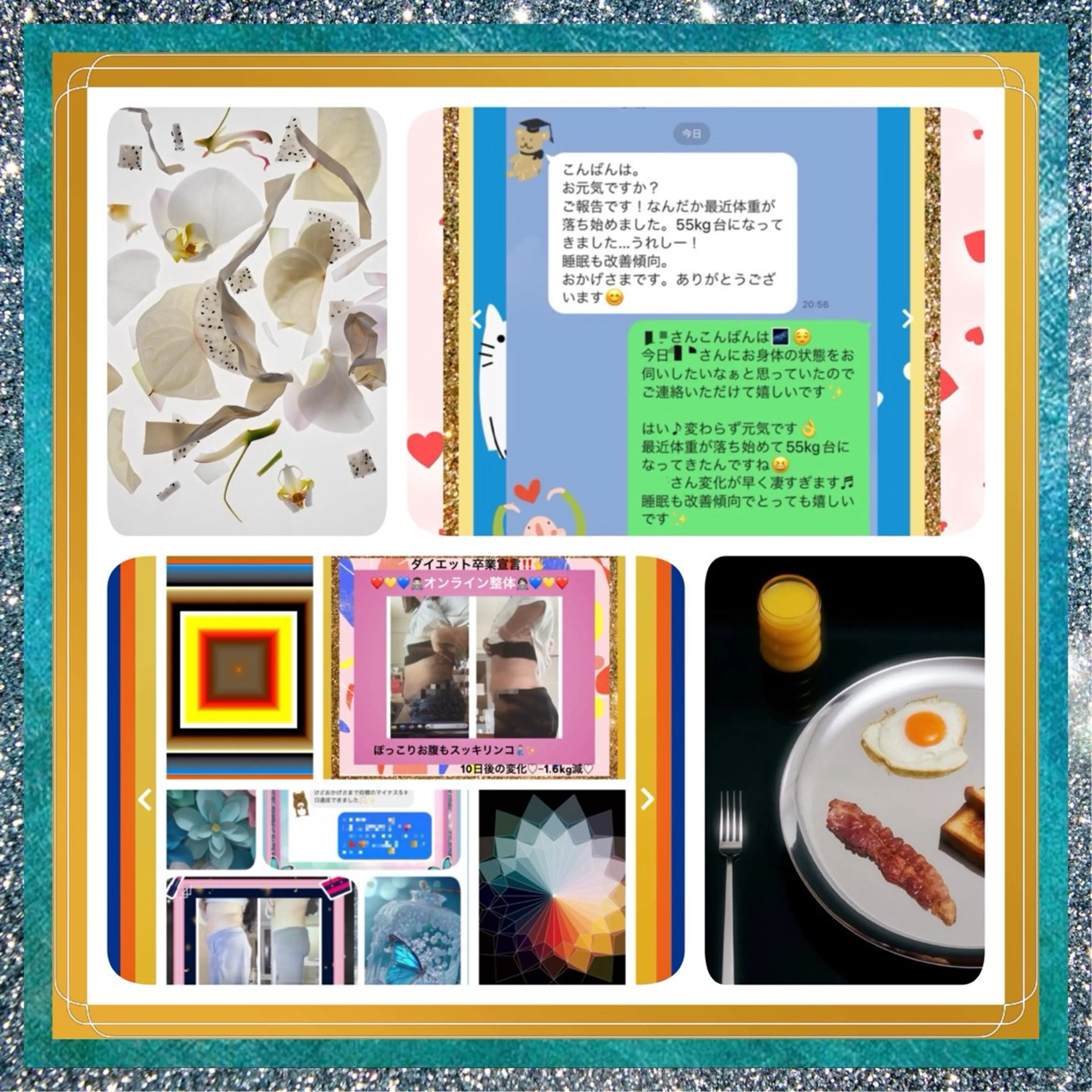 メンズ 小沼 美希恵のその他イメージ