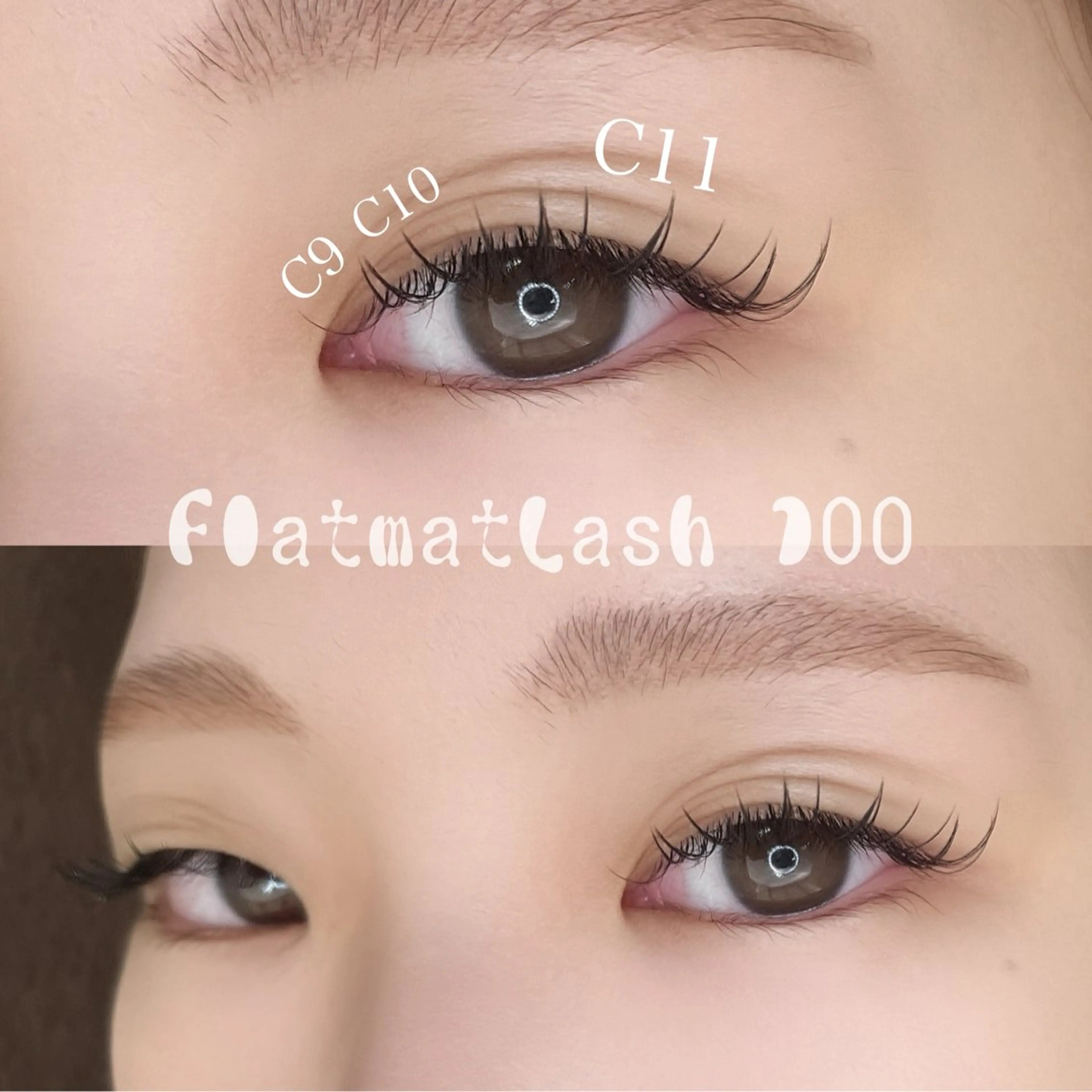 マツエク・マツパ KIUeyelash ✴︎koharuのマツエク・マツパデザイン