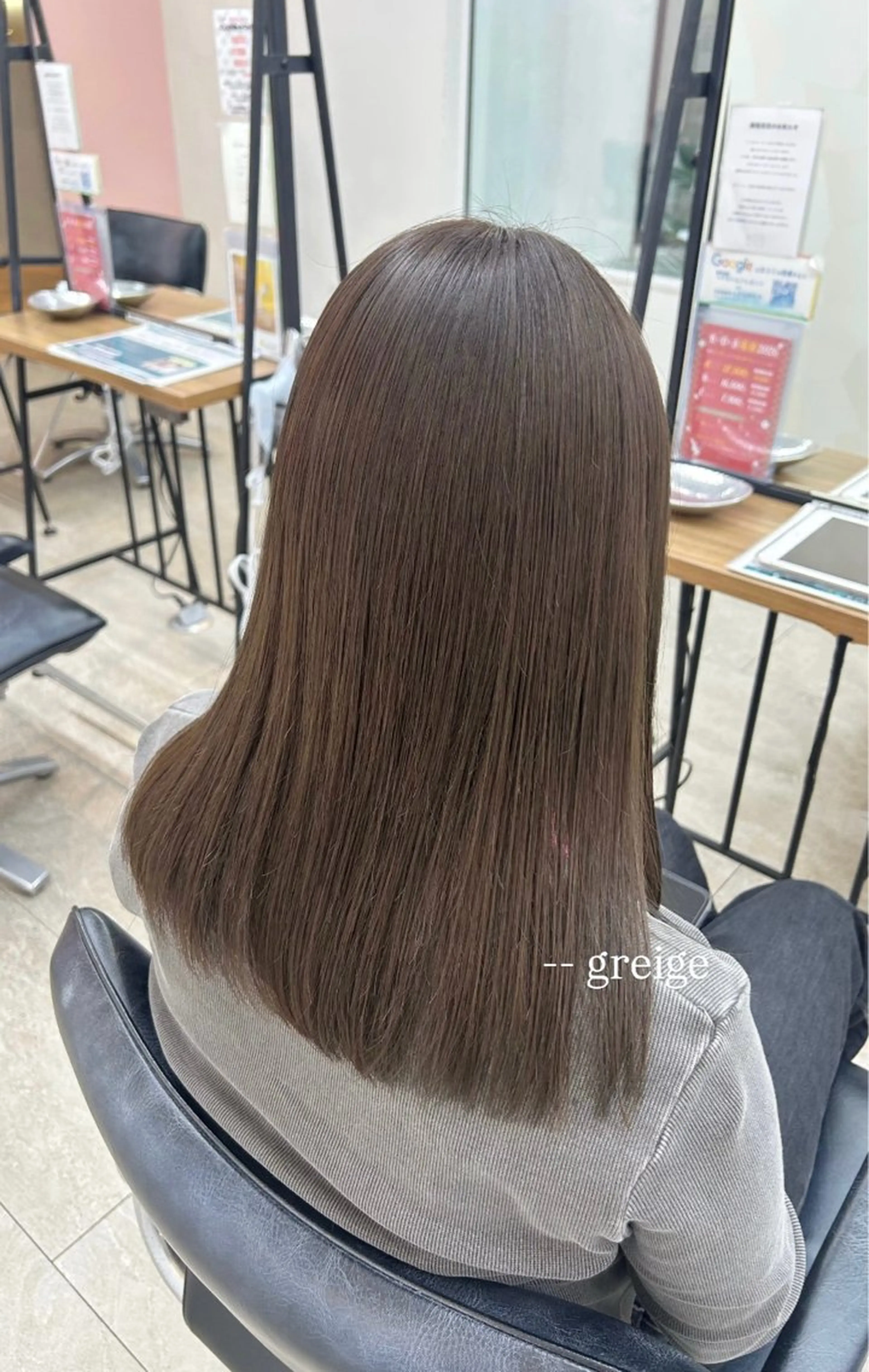 セミロング カラー 透明感カラー グレージュ カット ヘアカラー トリートメント suehiro yunaのヘアスタイル