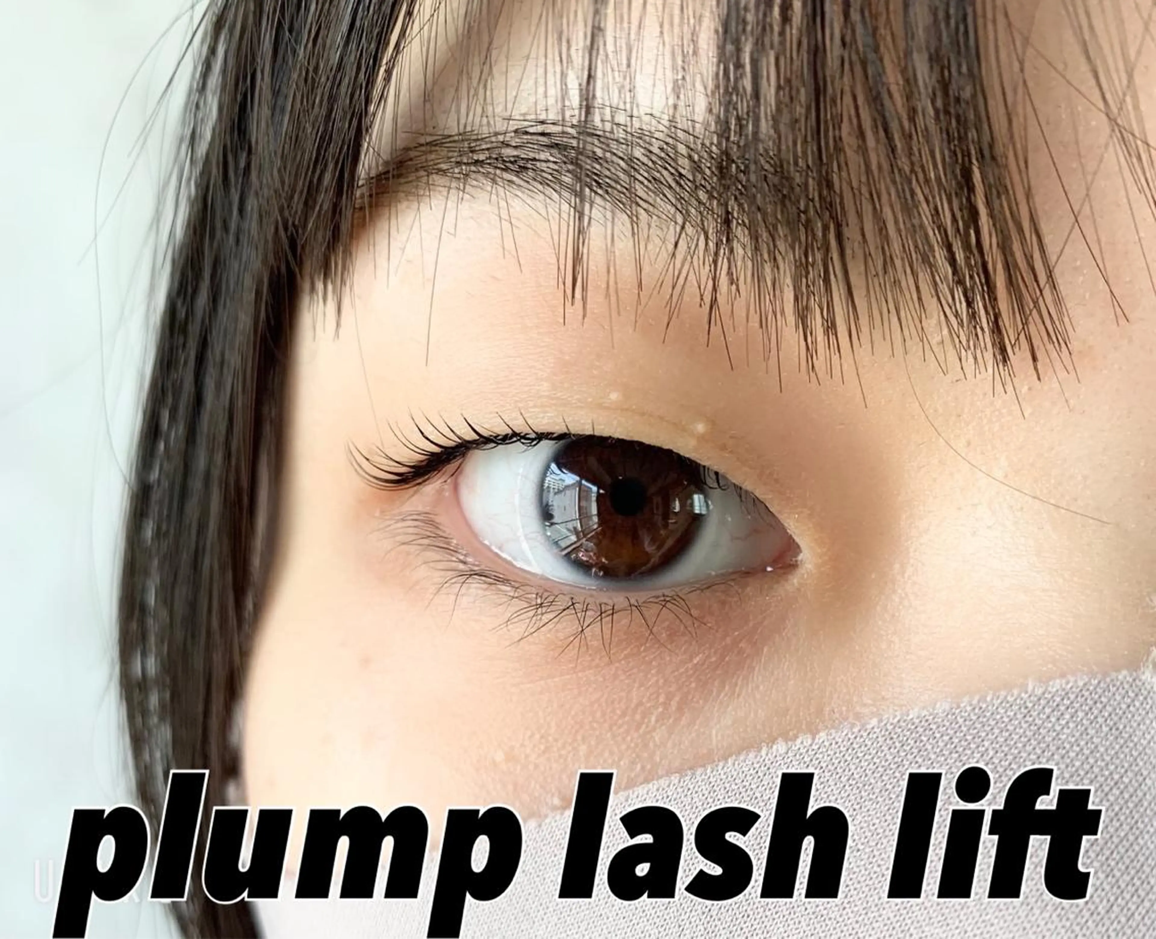 マツエク・マツパ 平本 清夏のマツエク・マツパデザイン