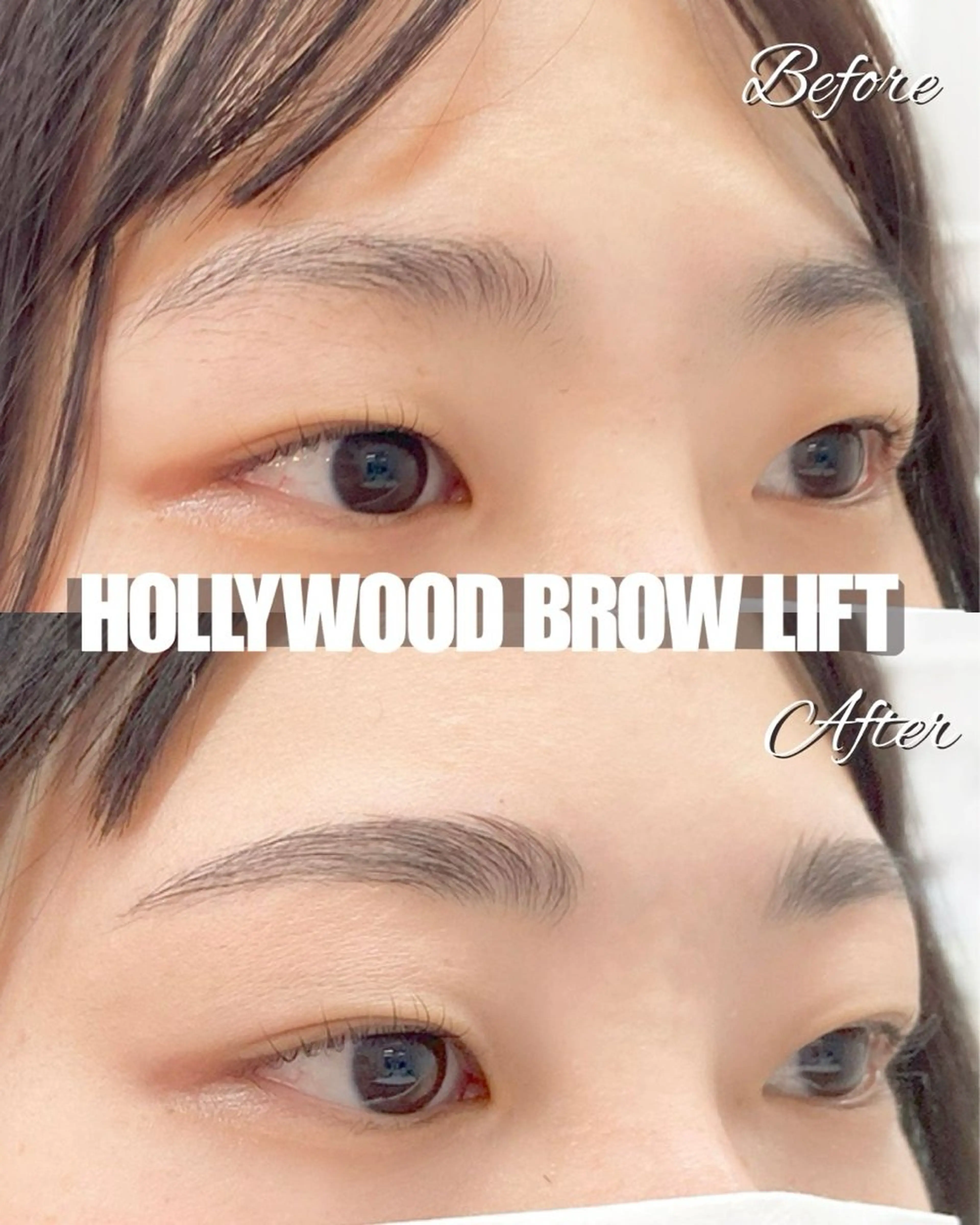 アイブロウ ハリウッドブロウリフト 眉毛ワックス脱毛 かわしま ゆうみの眉毛・アイブロウイメージ