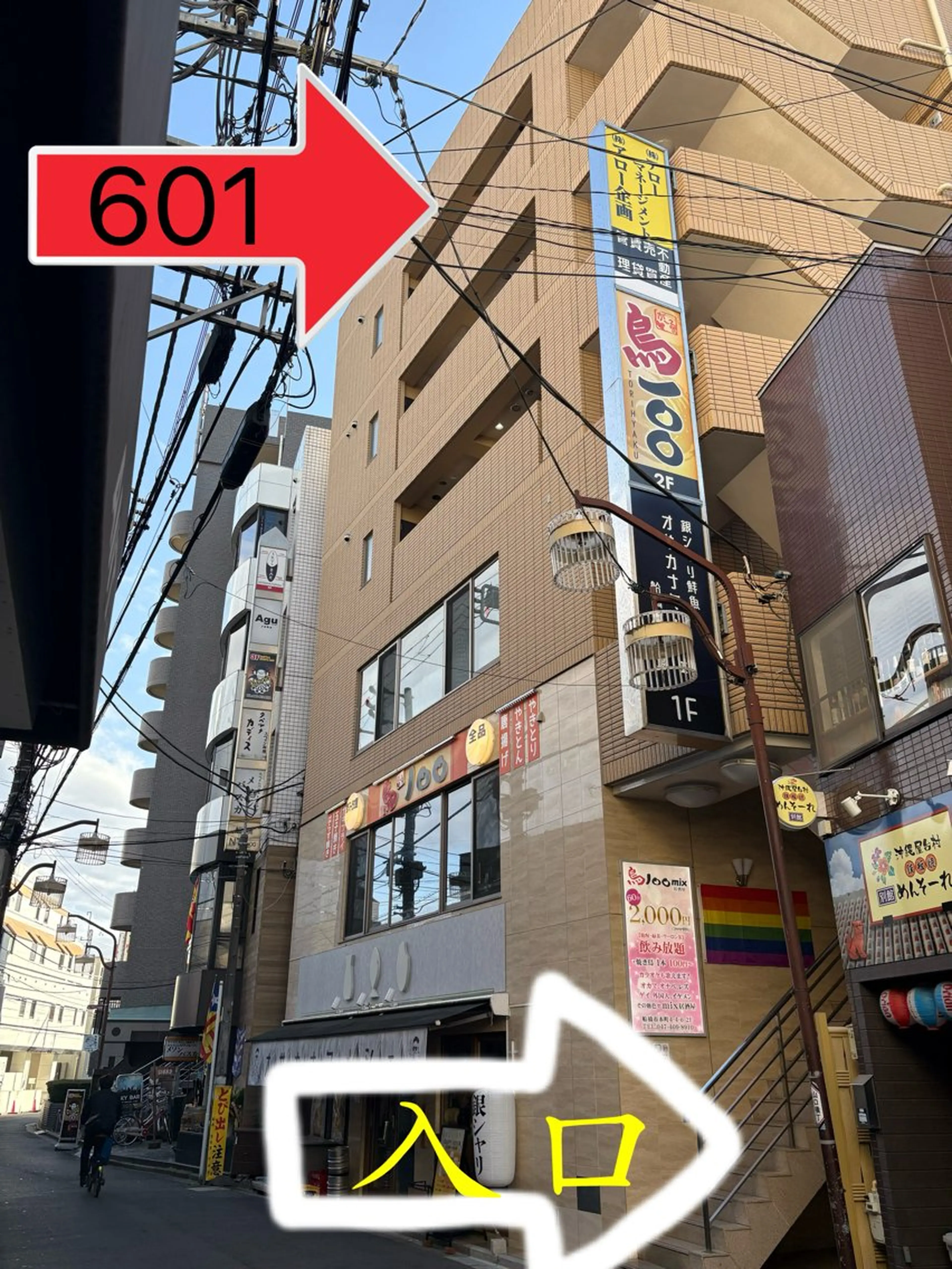 ネイル 🦋 MiKi 🦋 ネイルサロンのネイルデザイン