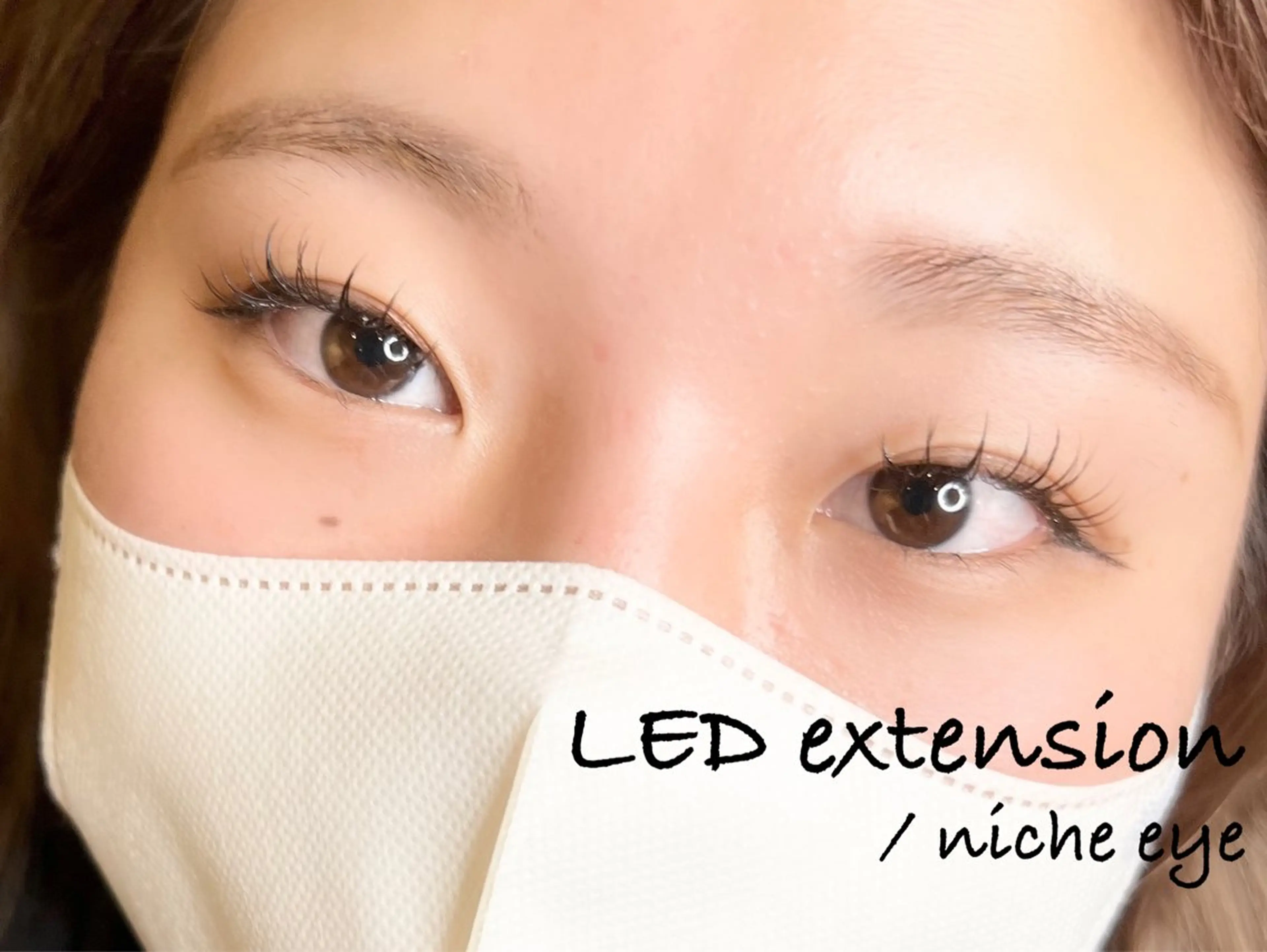 マツエク・マツパ 平本 清夏のマツエク・マツパデザイン