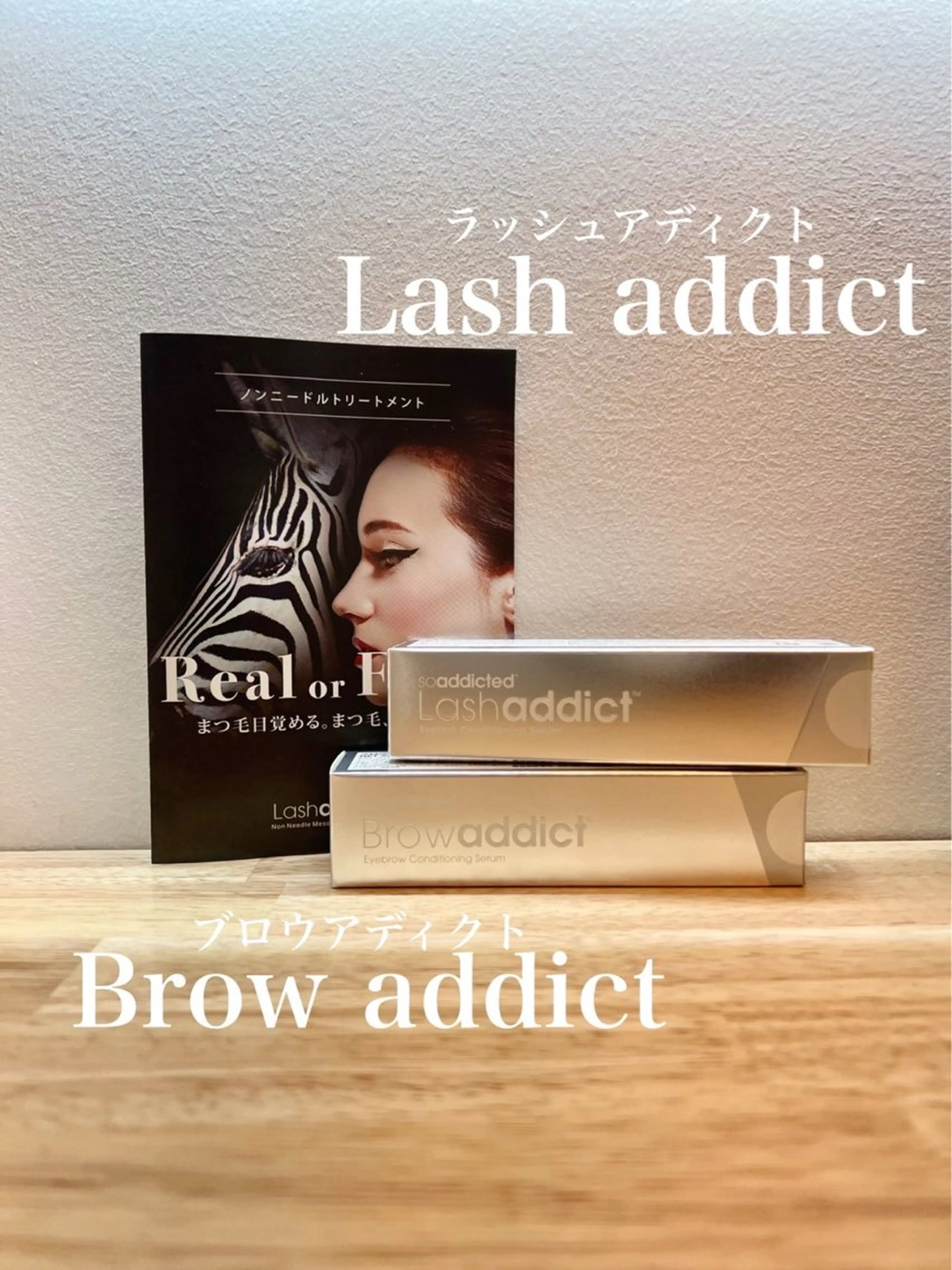 🫧SiS_茅ヶ崎/ セトハルカ🫧の眉毛・アイブロウイメージ