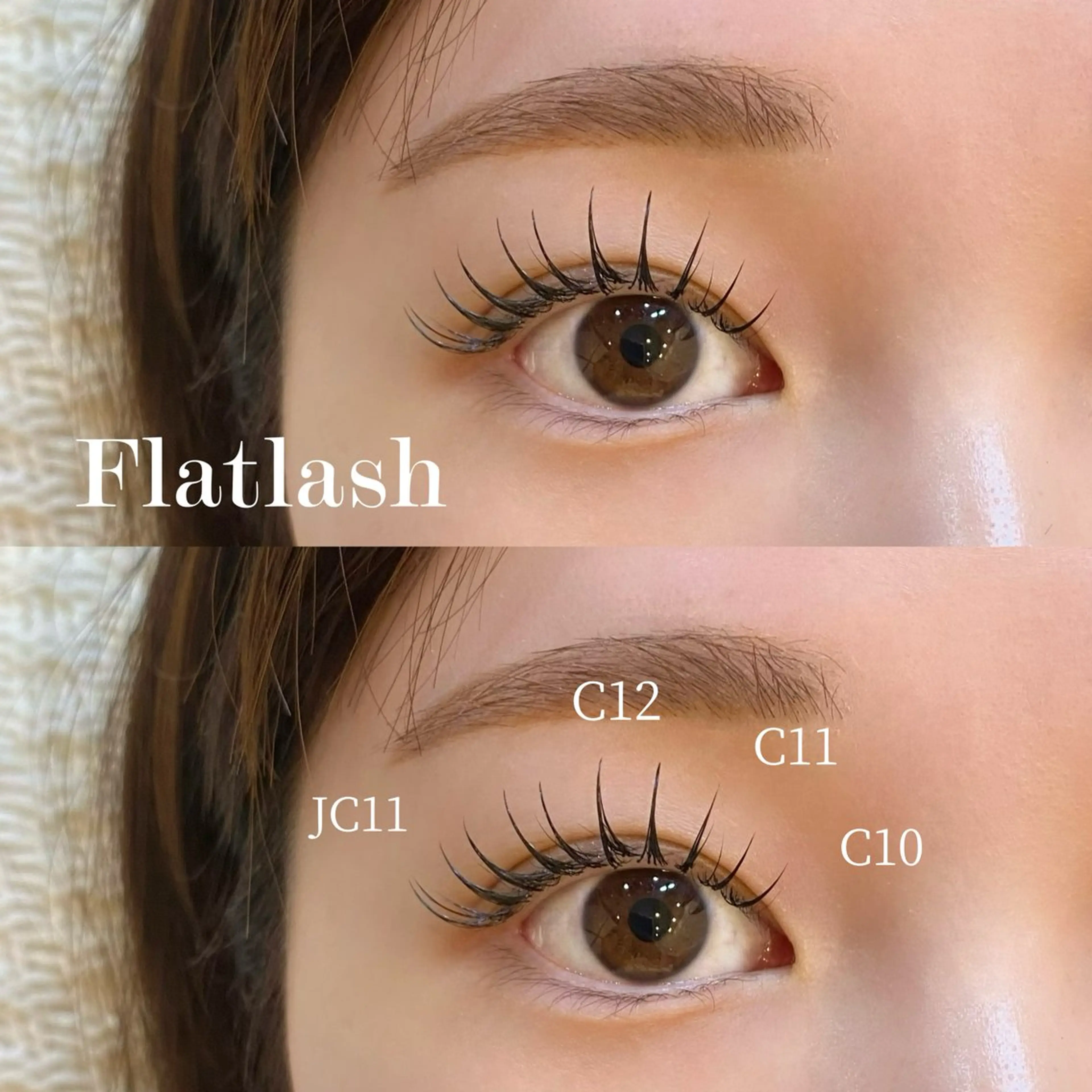 マツエク・マツパ MAQUM Rinoのマツエク・マツパデザイン