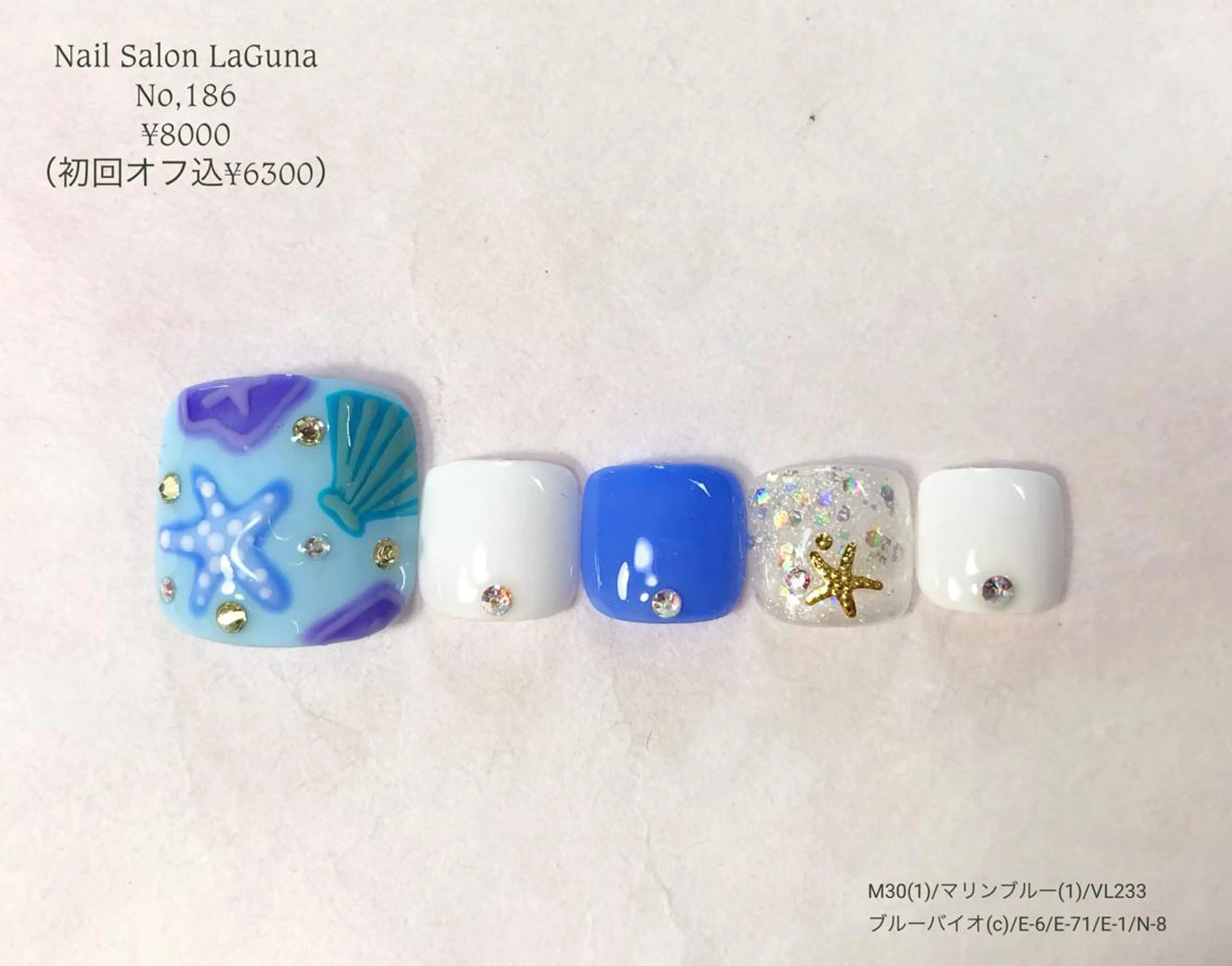 ネイル Am:nail 柏 SUE（スゥ）のネイルデザイン