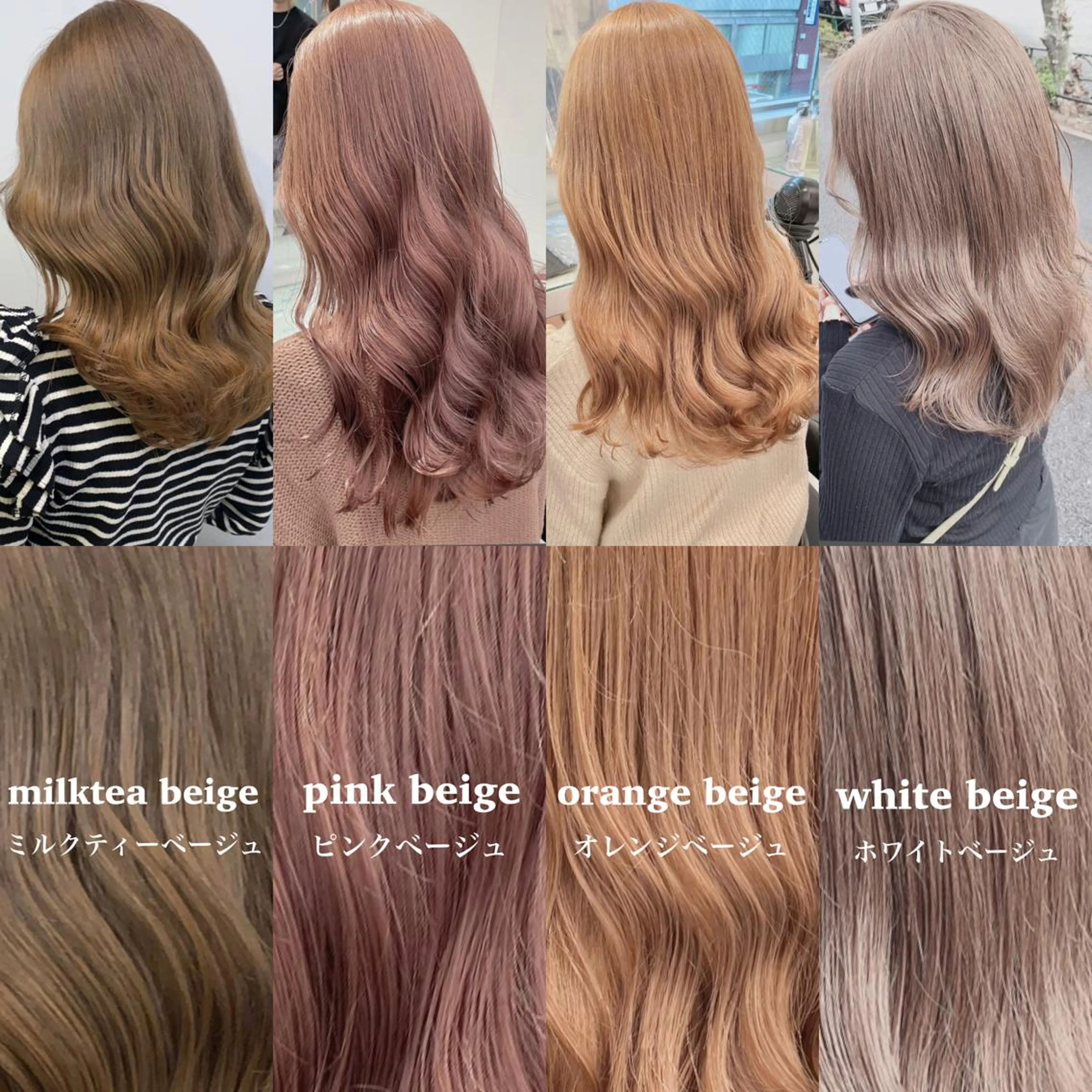 ロング 無料アイブロウモデル 🦋Moe🦋のマツエク・マツパデザイン