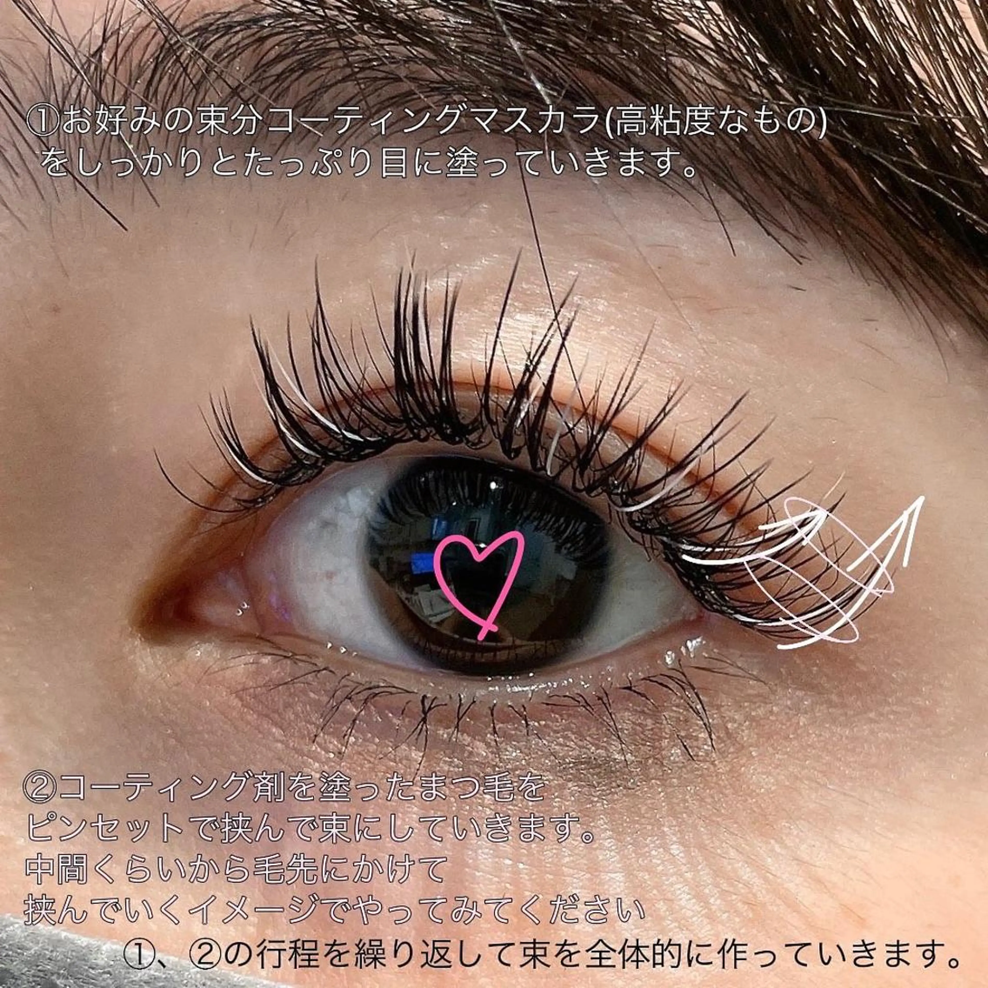 ネイル マツエク・マツパ Cat's eye TOKYO 新宿店のネイルデザイン