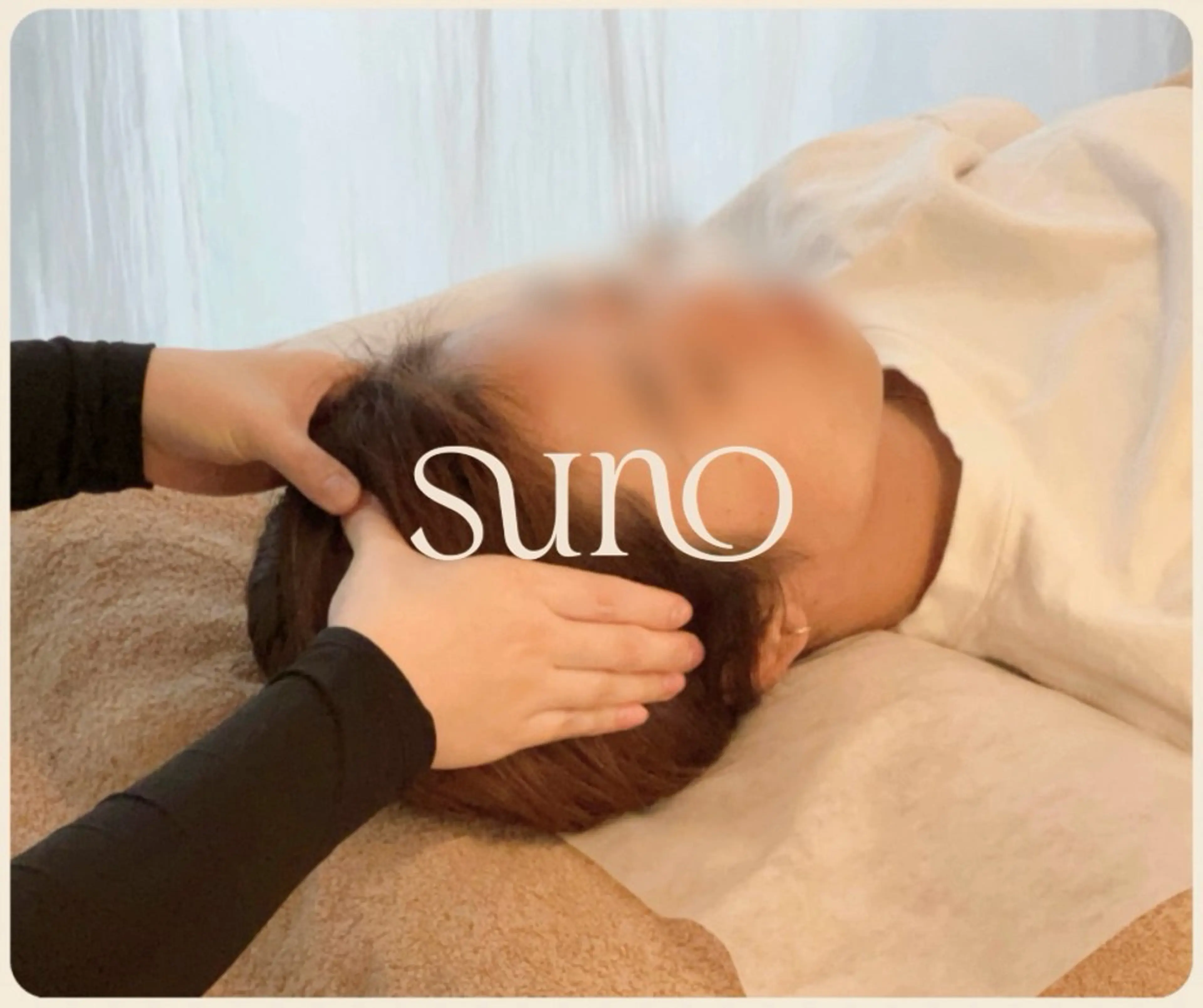 リラク suno 整体のエステ・リラクイメージ