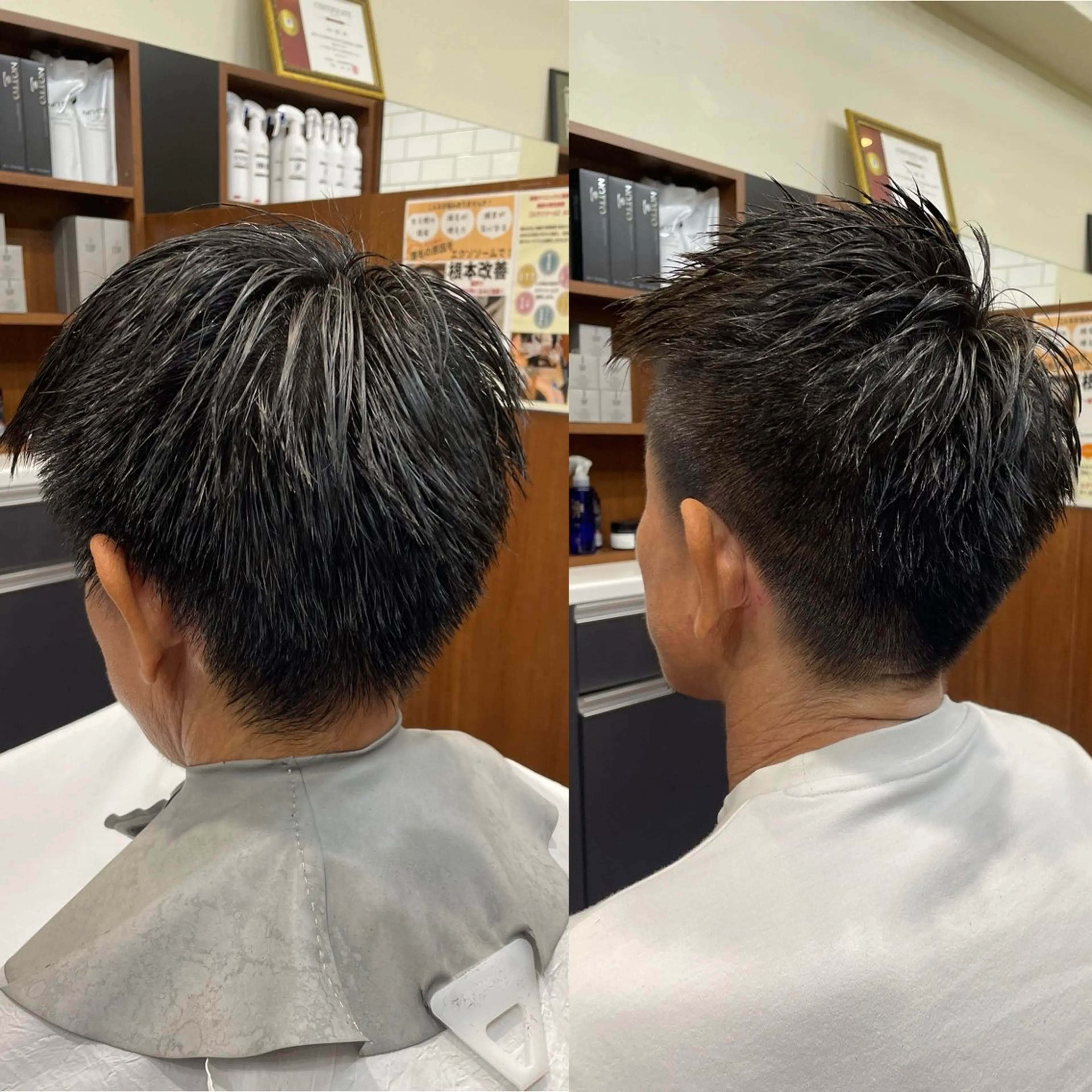 メンズ 💈トレサンパ 💈金山駅✂︎愛実のヘアスタイル