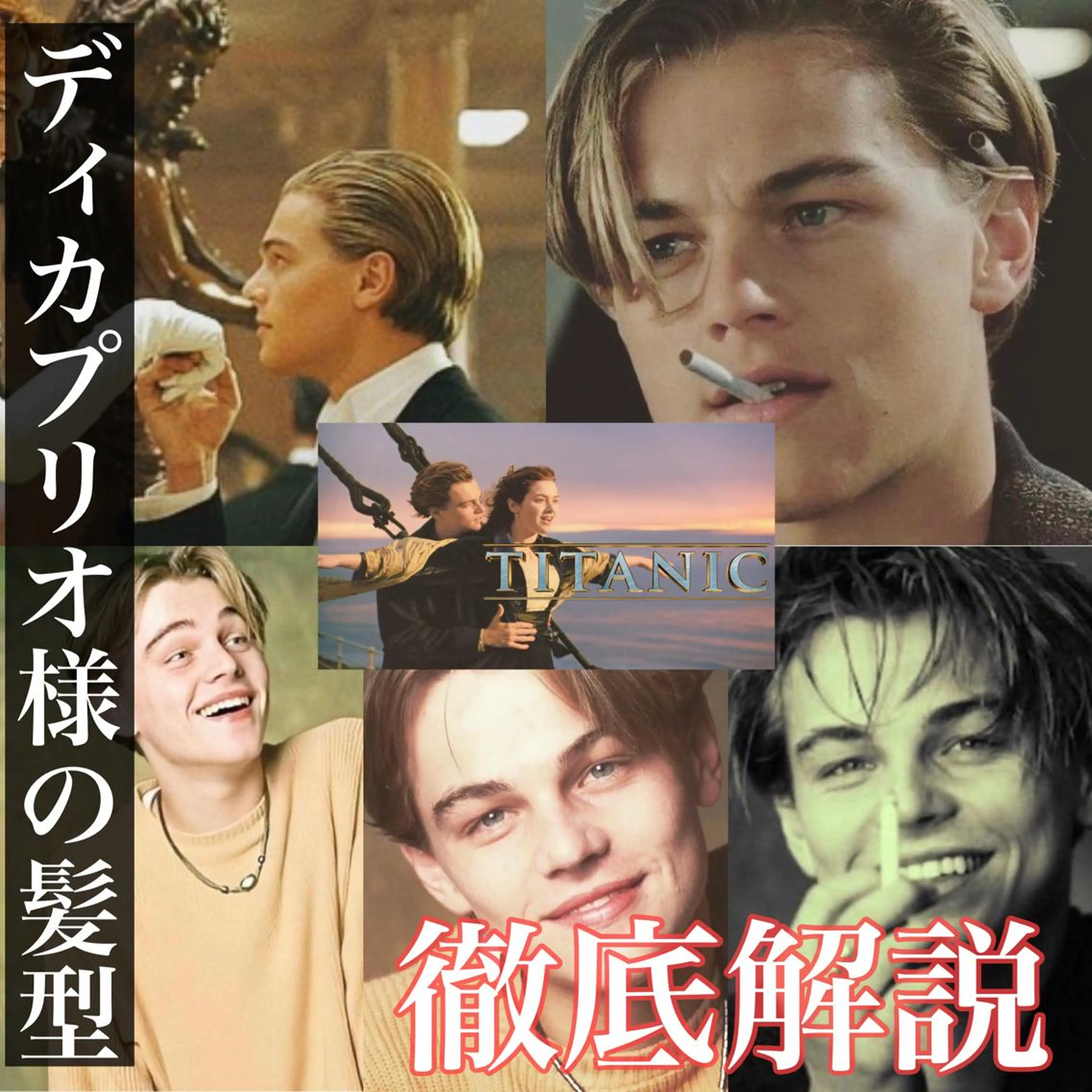 ショート カラー パーマ ヘアアレンジ メンズ マッシュ メンズパーマ 波巻きパーマ カット ヘアカラー トリートメント ヘアセット 【メンズヘアの匠】 タニ　心斎橋　アメ村のヘアスタイル