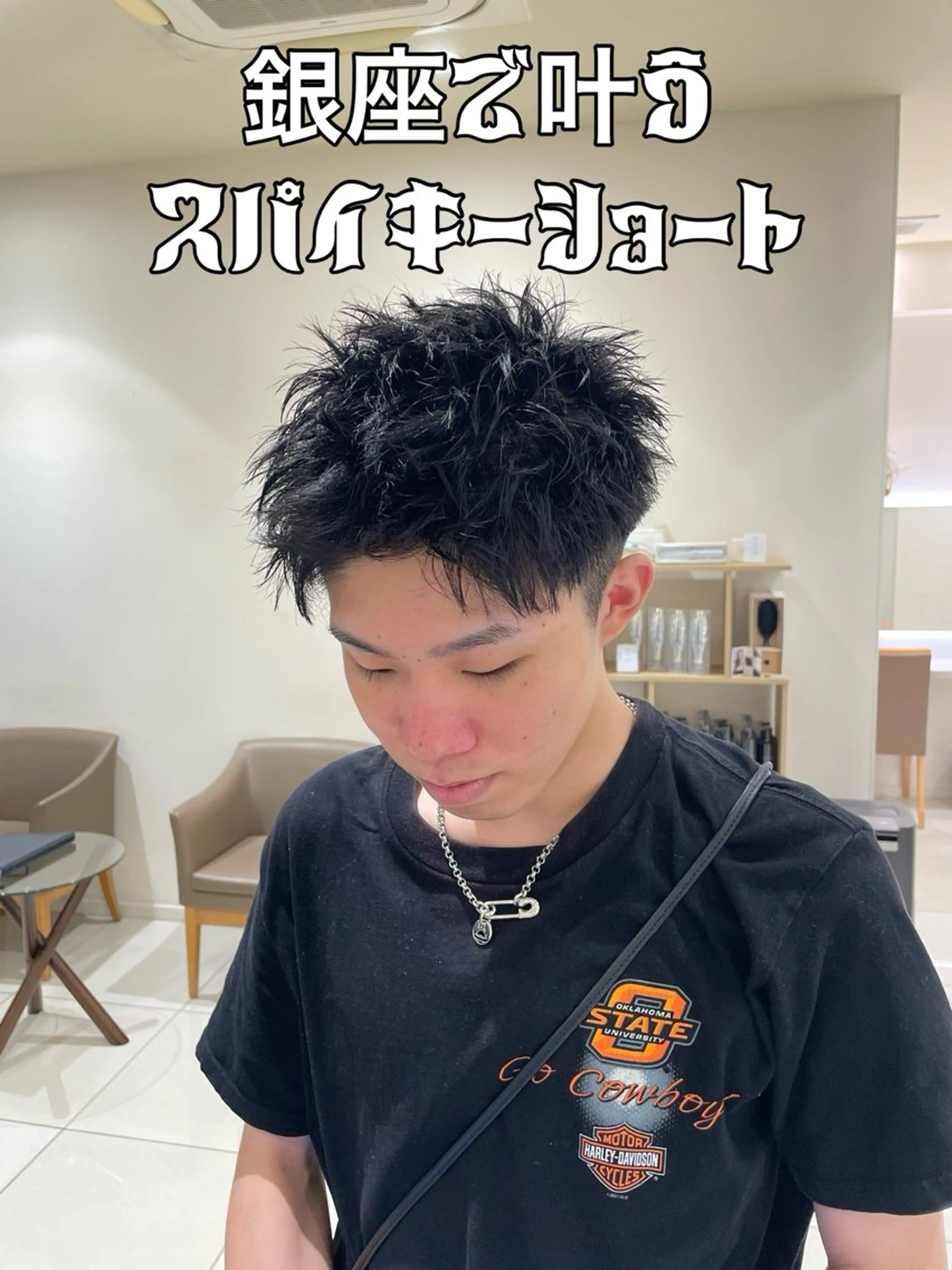 メンズ カット トリートメント メンズ縮毛矯正 ブリーチカラー/まやのヘアスタイル