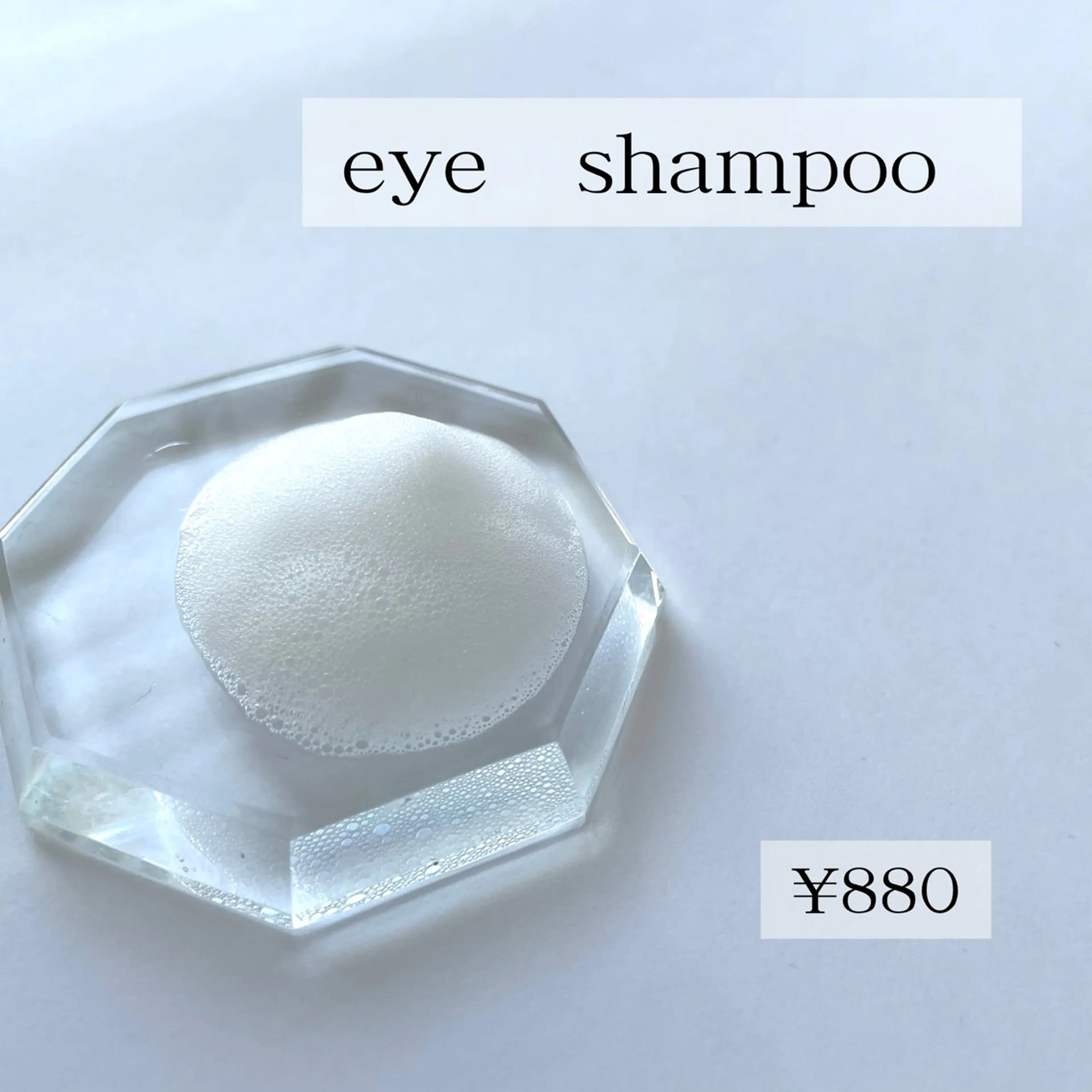 chelien k♡のマツエク・マツパデザイン