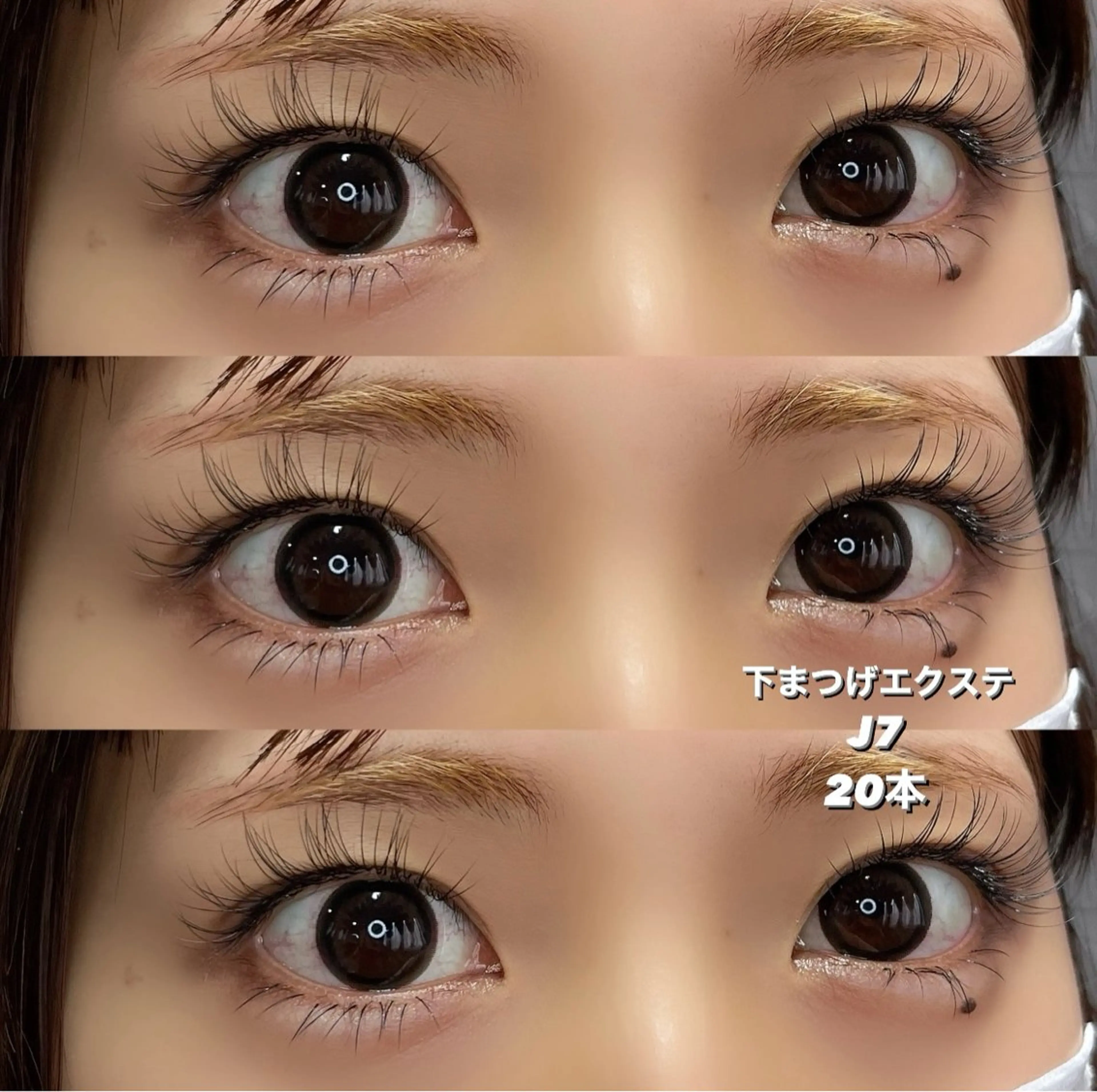 マツエク・マツパ マツエク Lilou wakanaのマツエク・マツパデザイン