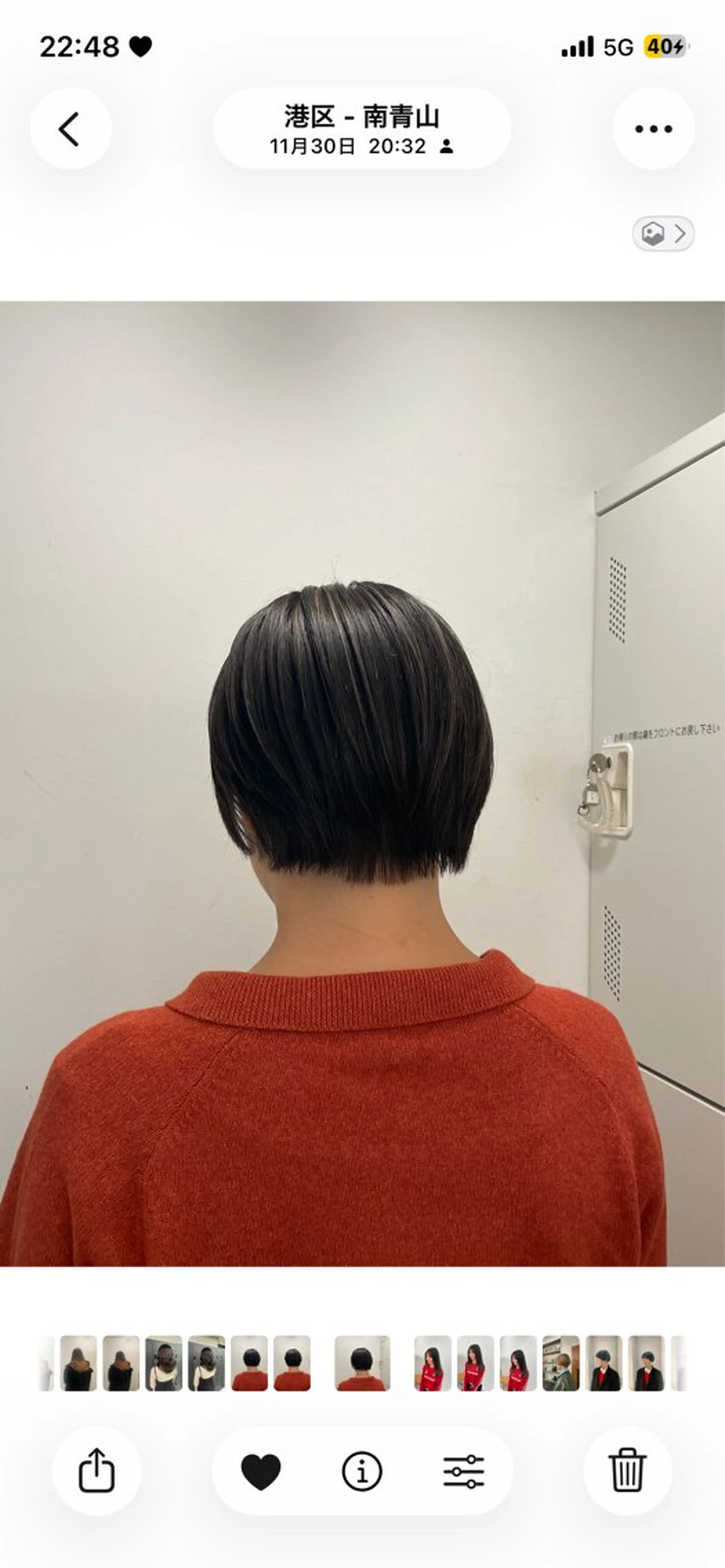 【平日・夜限定🌙】グレイカバー対応ハイライト（白髪ぼかし）18:30​〜​の写真