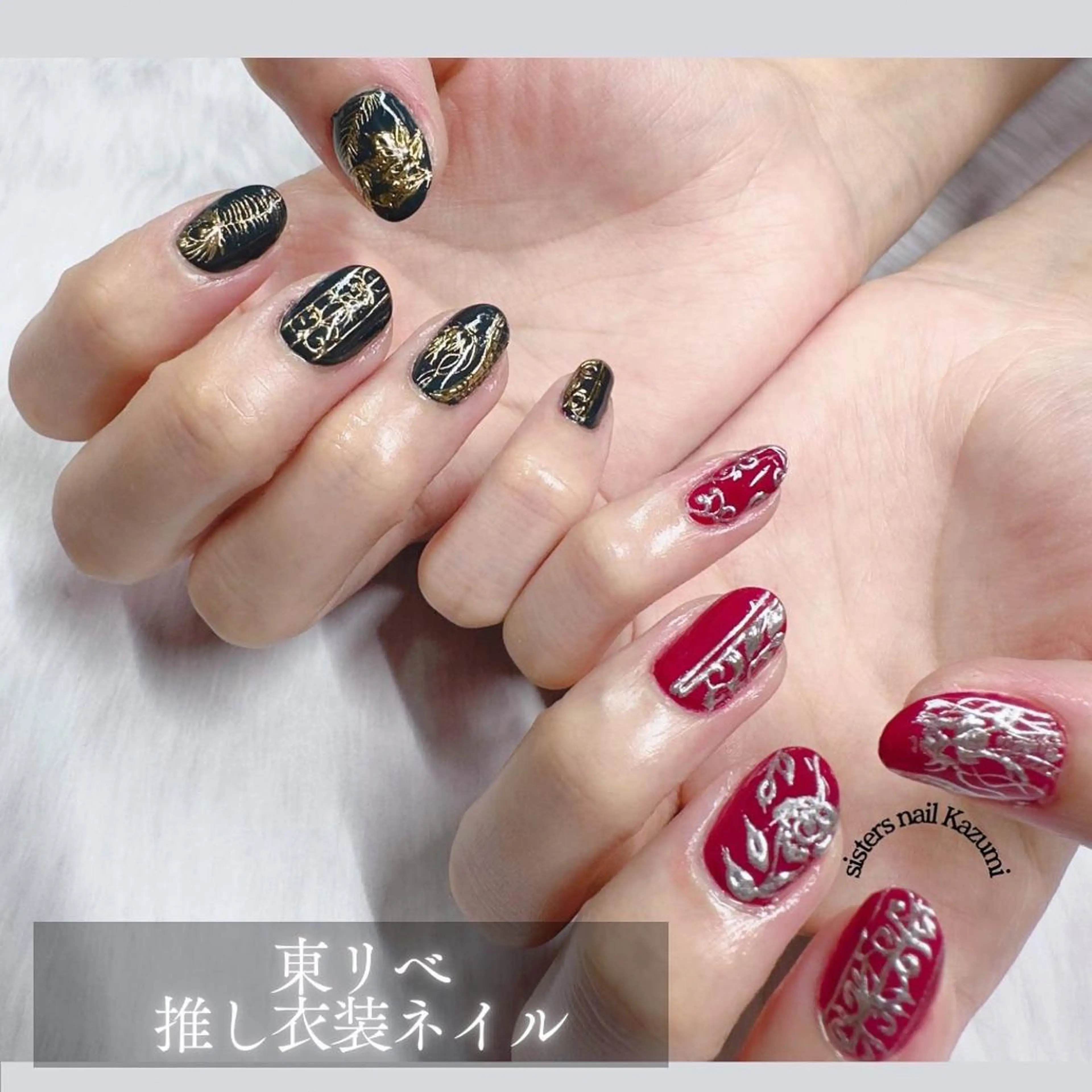 ネイル アートネイル ミラーネイル sisters nail.fのネイルデザイン