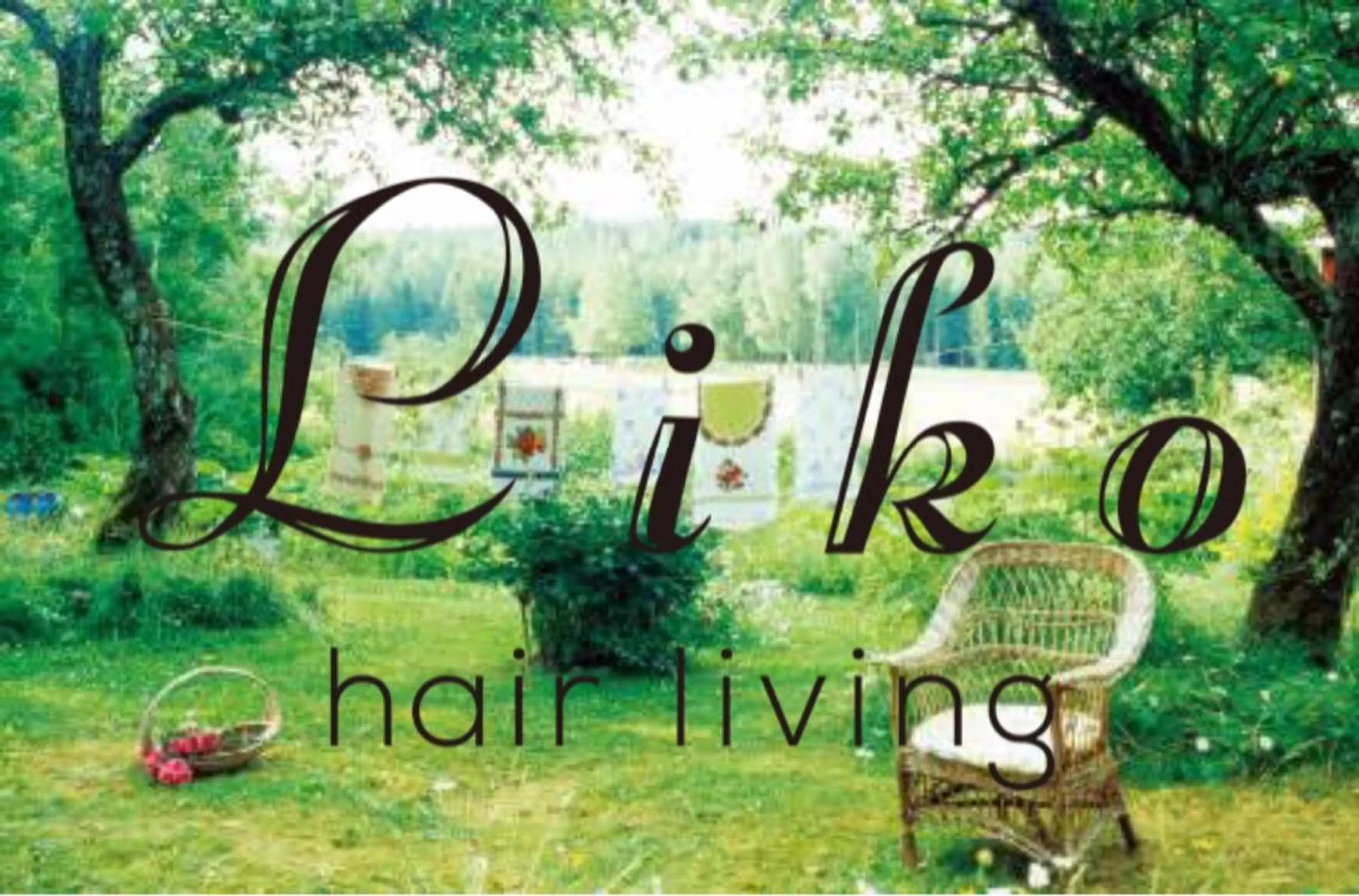 ミディアム カラー パーマ マツエク・マツパ 透明感カラー イルミナカラー 髪質改善サロン Liko🌟のヘアスタイル