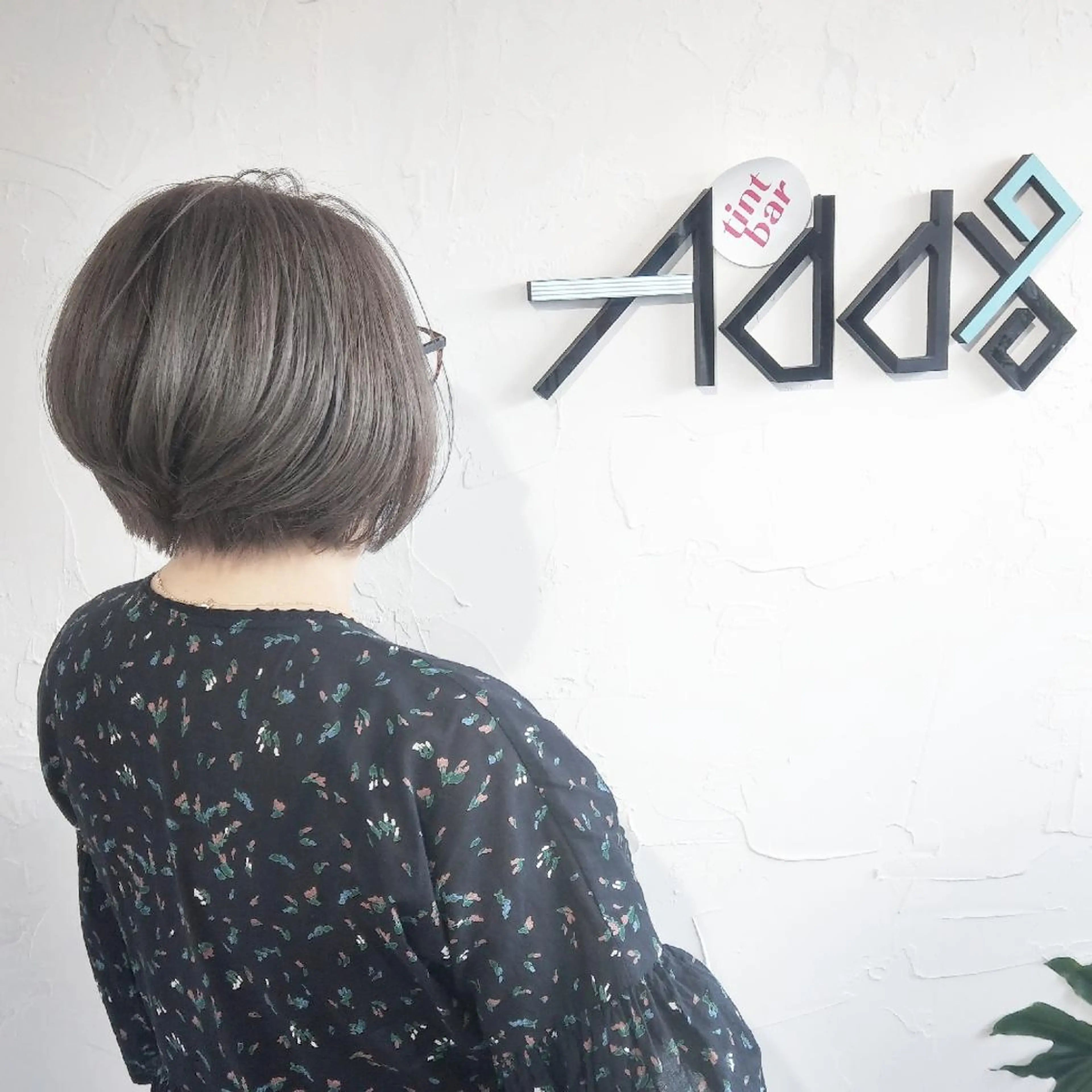 ショート カラー ヘアアレンジ アッシュ グレージュ インナーカラー ピンクカラー シルバー カット ヘアカラー トリートメント ヘッドスパ Add9 柳田健登のヘアスタイル