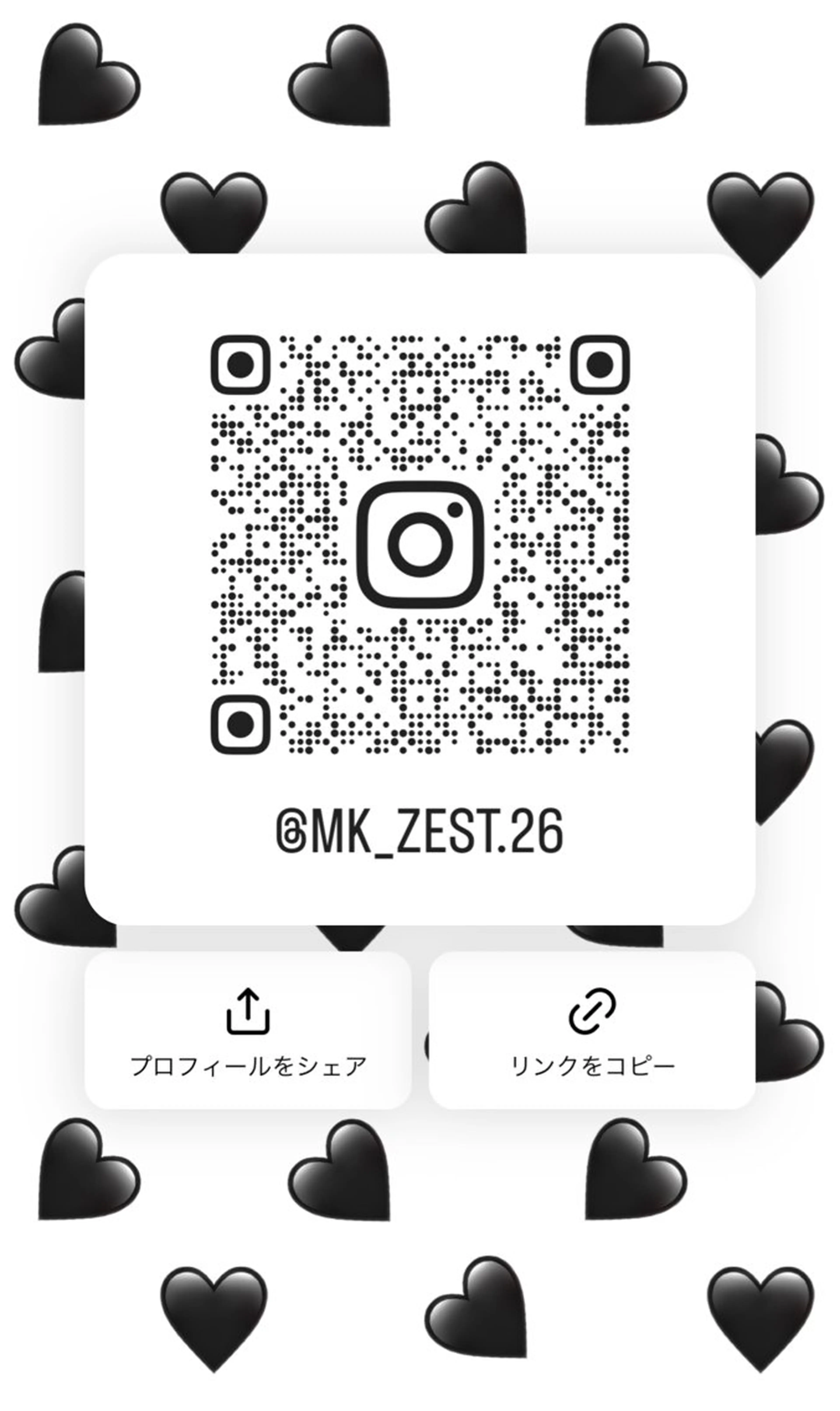 韓国ヘアメンズ・レデ ィース特化ミクのヘアスタイル