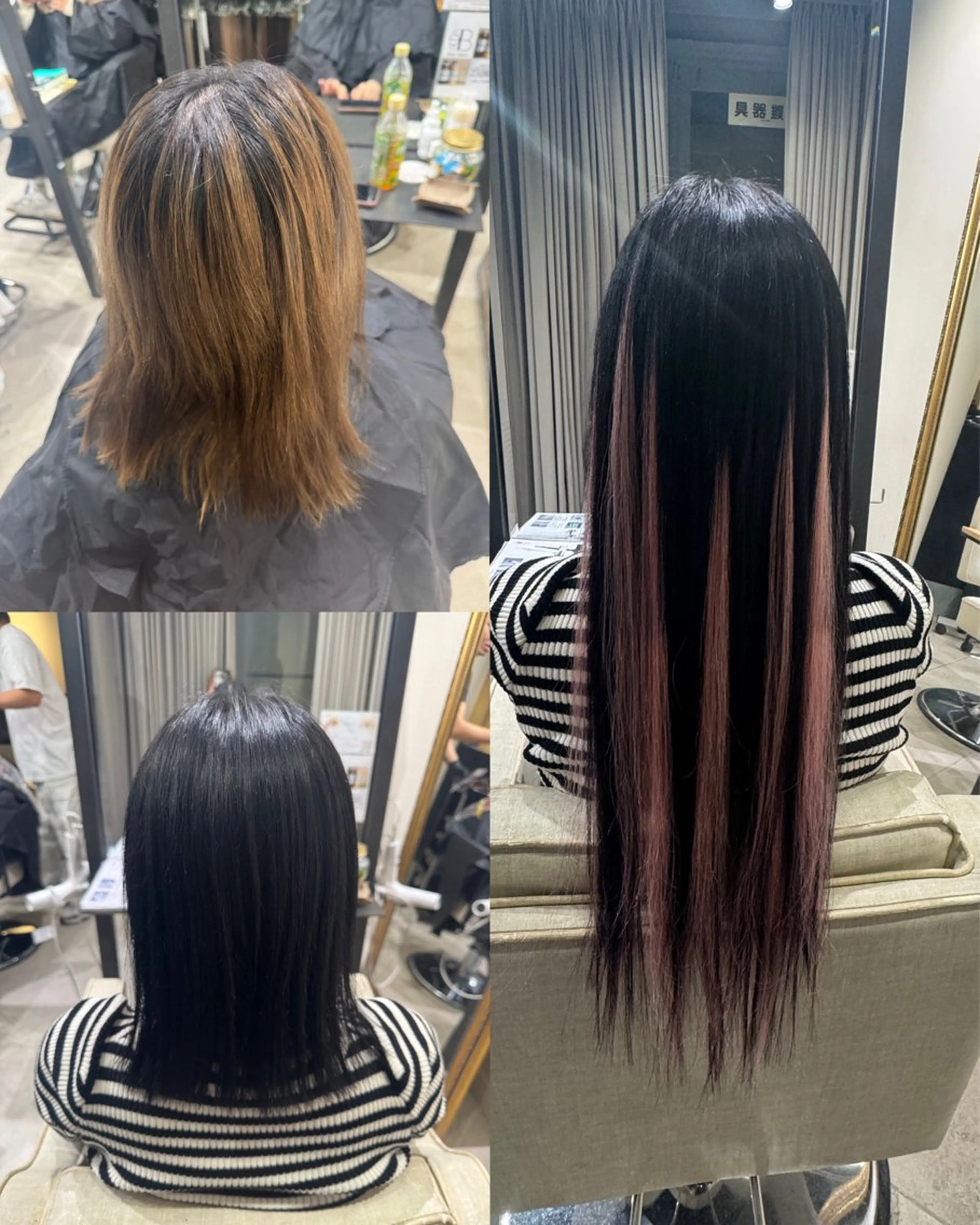 ロング カラー ハイライトカラー ピンクカラー エクステ ハイライト 🩷Sakura🎀 カラーリスト💎のヘアスタイル