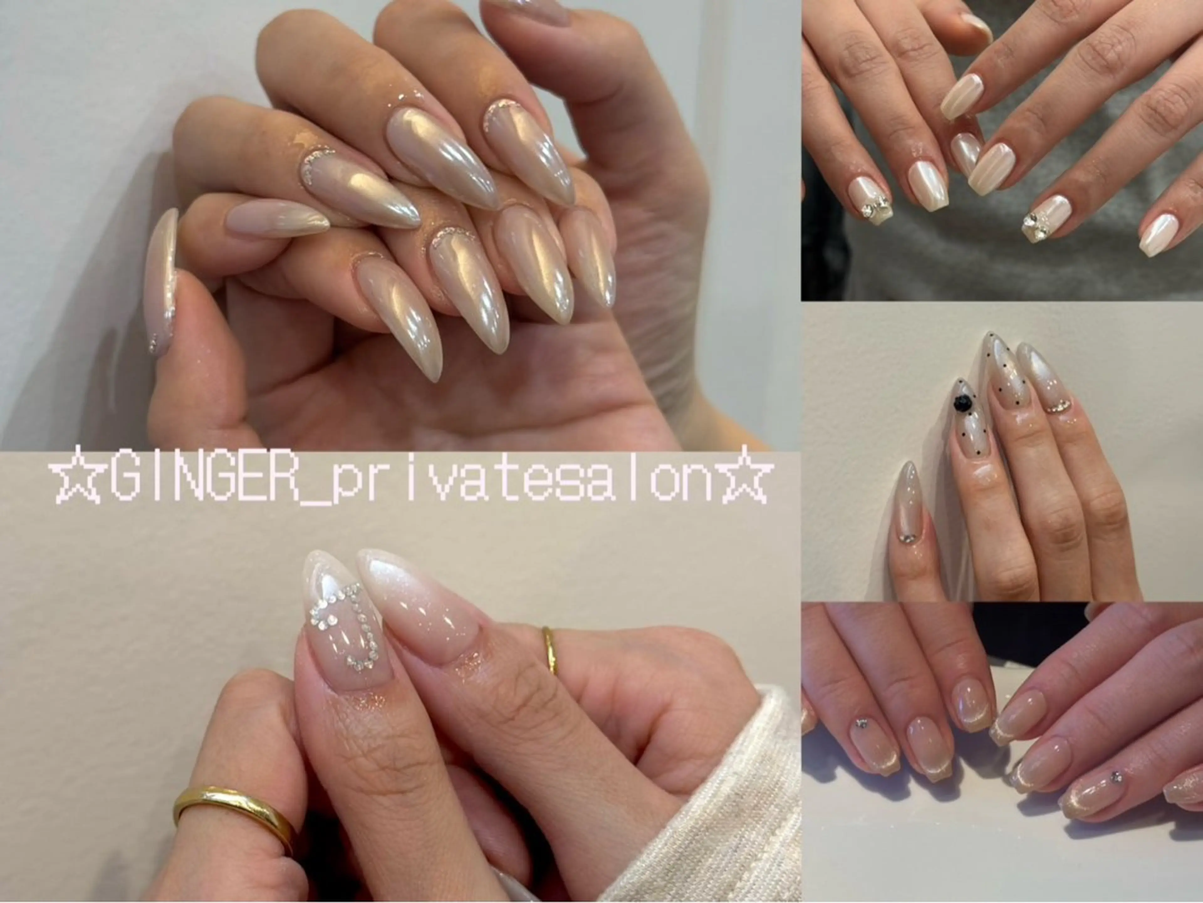 ネイル GINGER senaのネイルデザイン