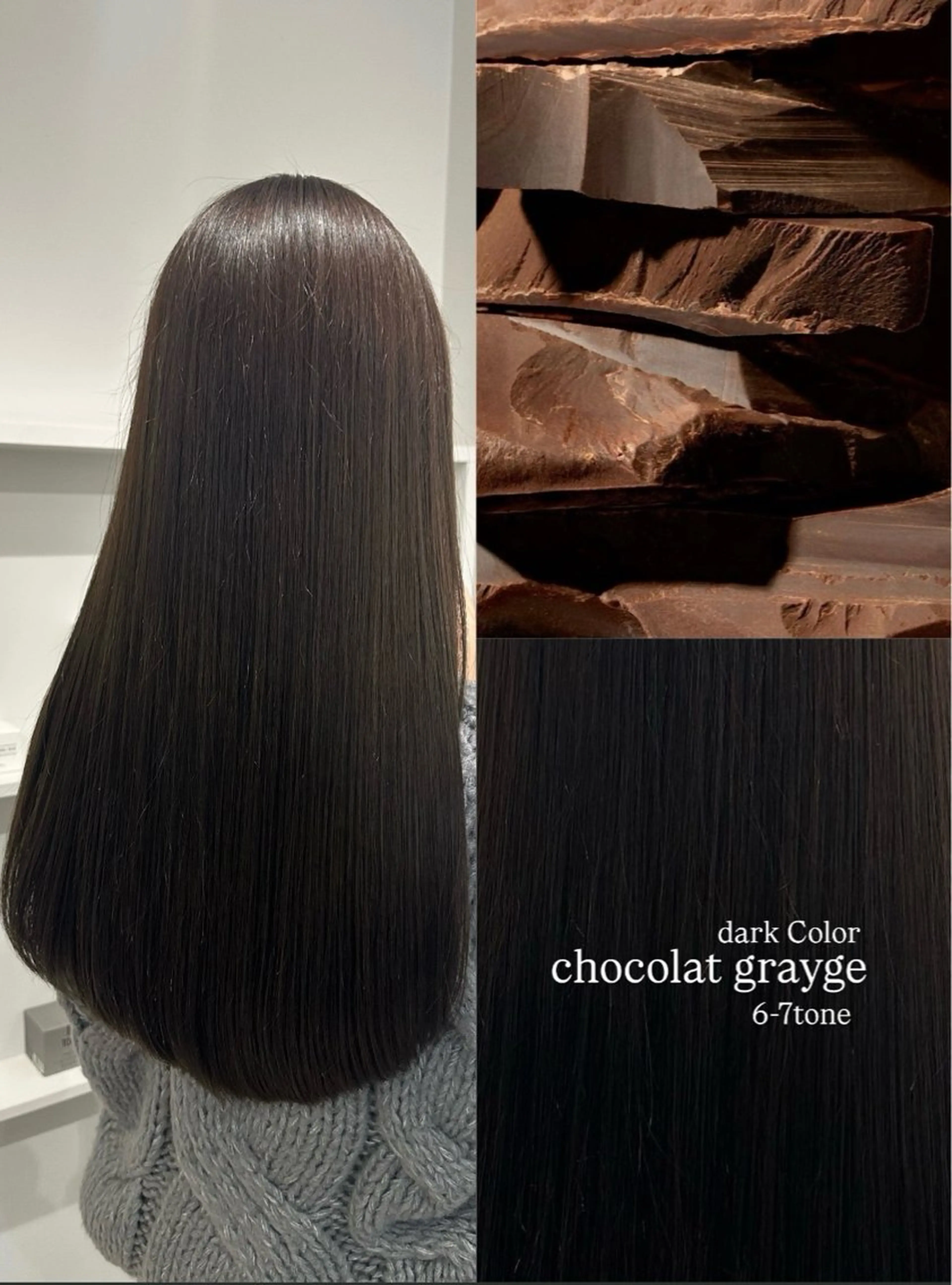 【土日17時限定】カラーモデル（Tr付き）の写真