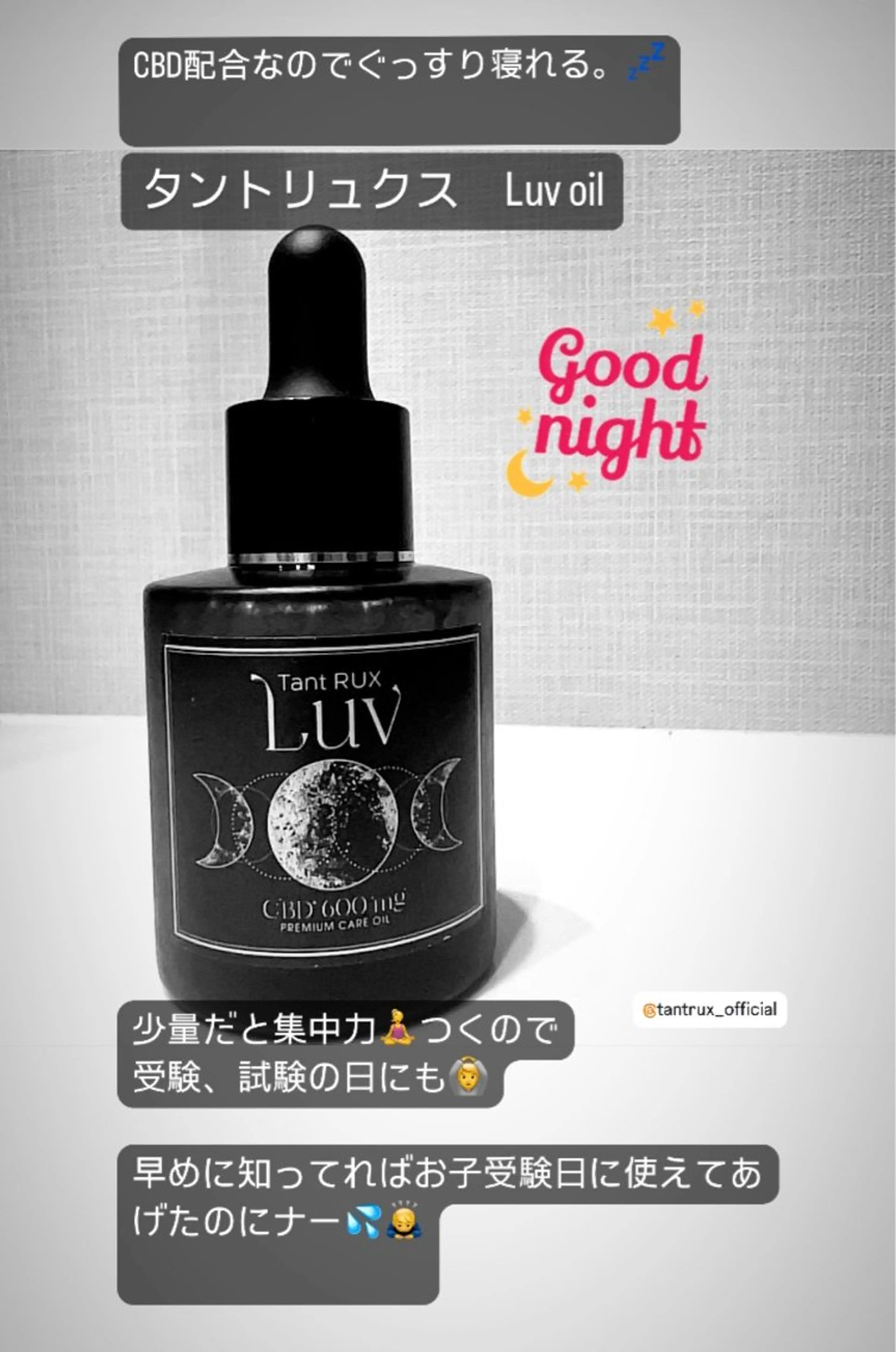 🅖🅤🅩🅔🅛 salonのエステ・リラクイメージ