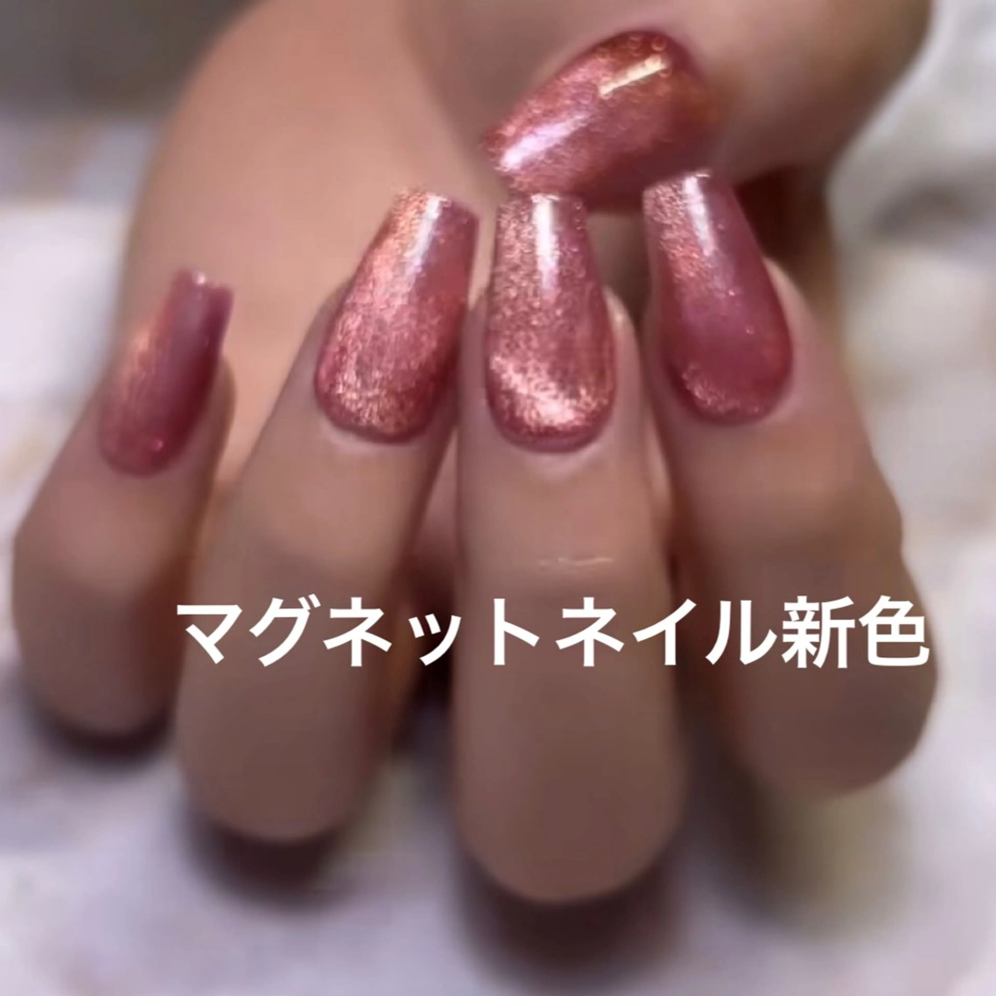 ネイル プライベートサロン Rのネイルデザイン