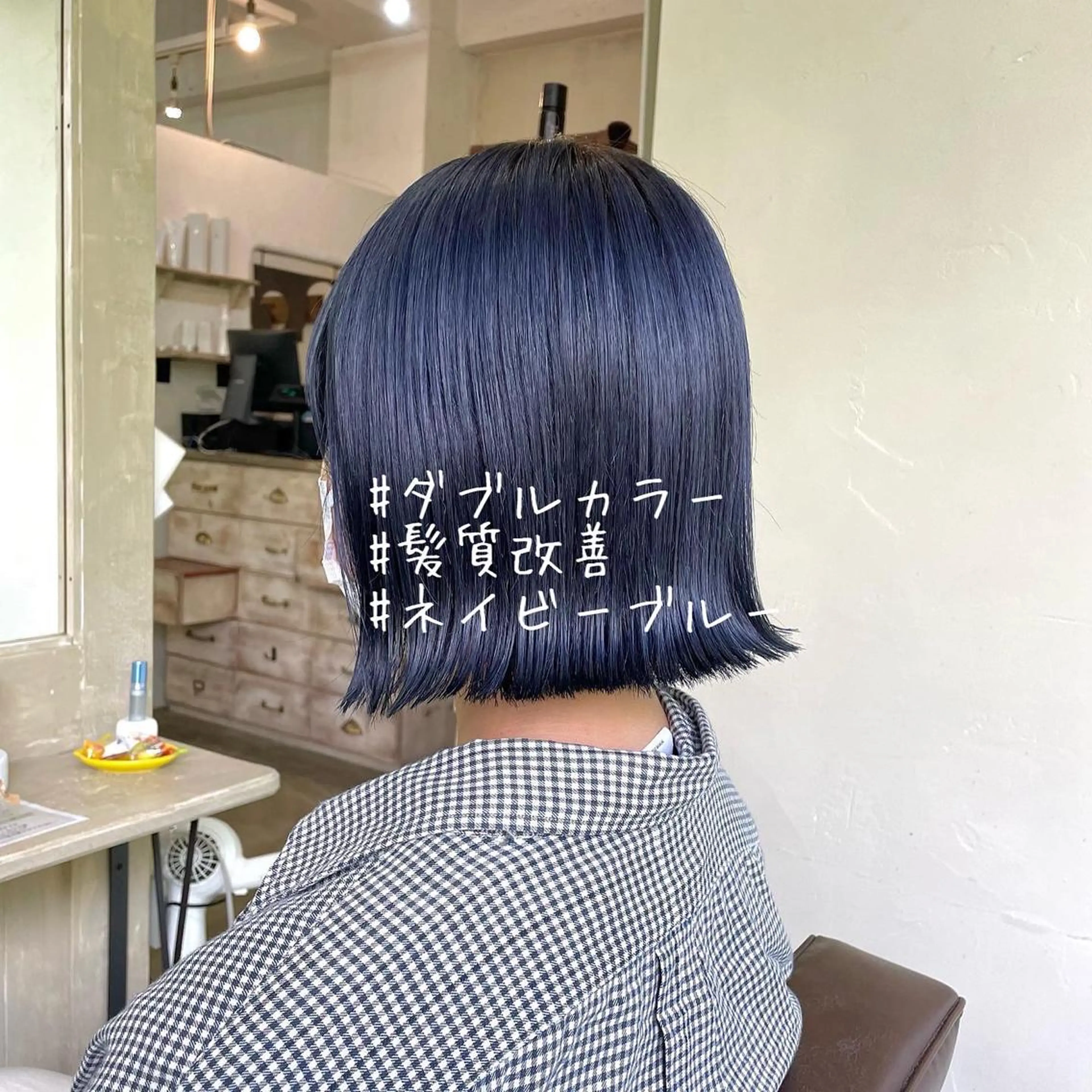 カラー ゆさこのか ダブルカラー／縮毛のヘアスタイル