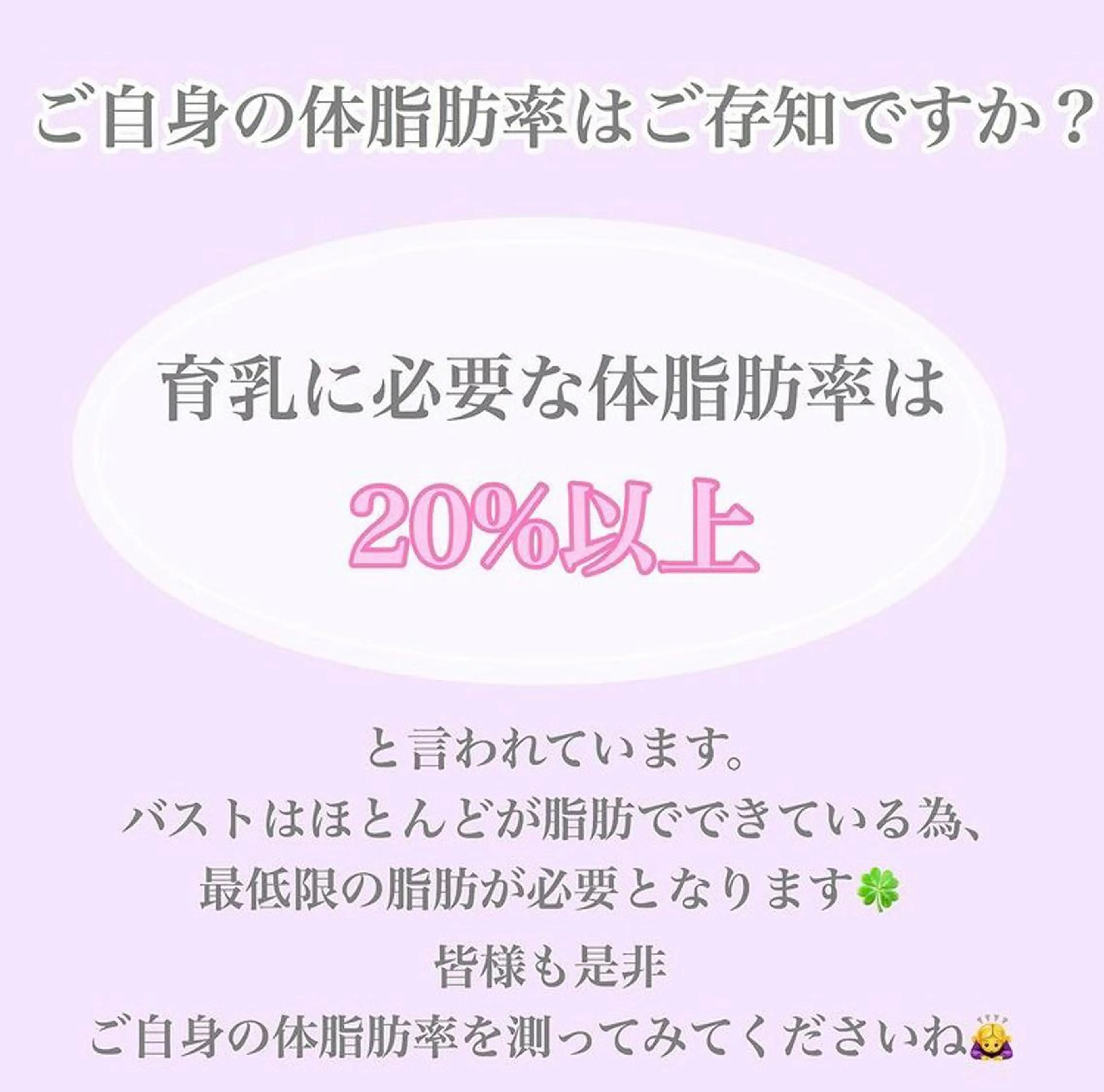その他 Lily passoのエステ・リラクイメージ