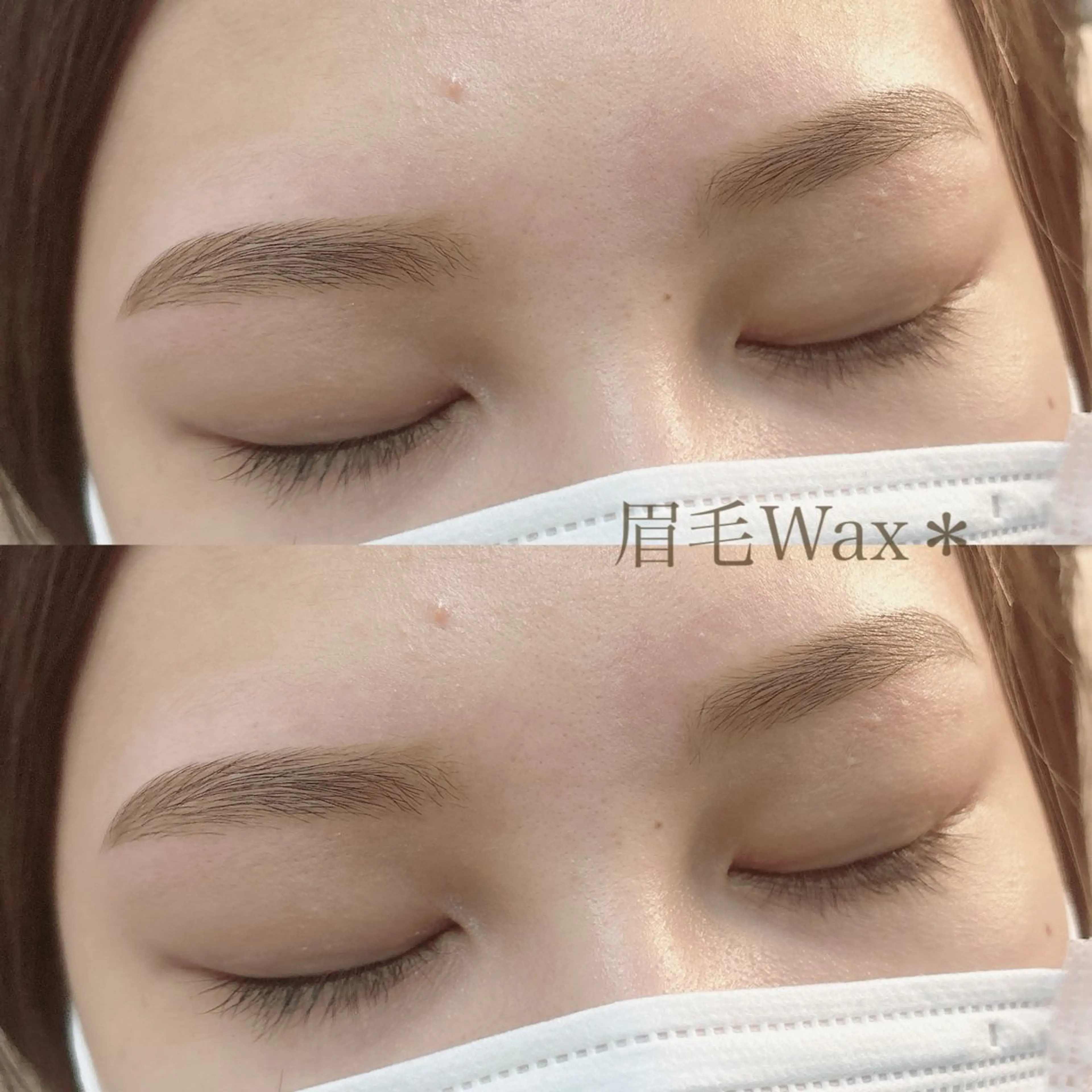 アイブロウ ワックス脱毛 その他(アイブロウ) SEALA 高石の眉毛・アイブロウイメージ