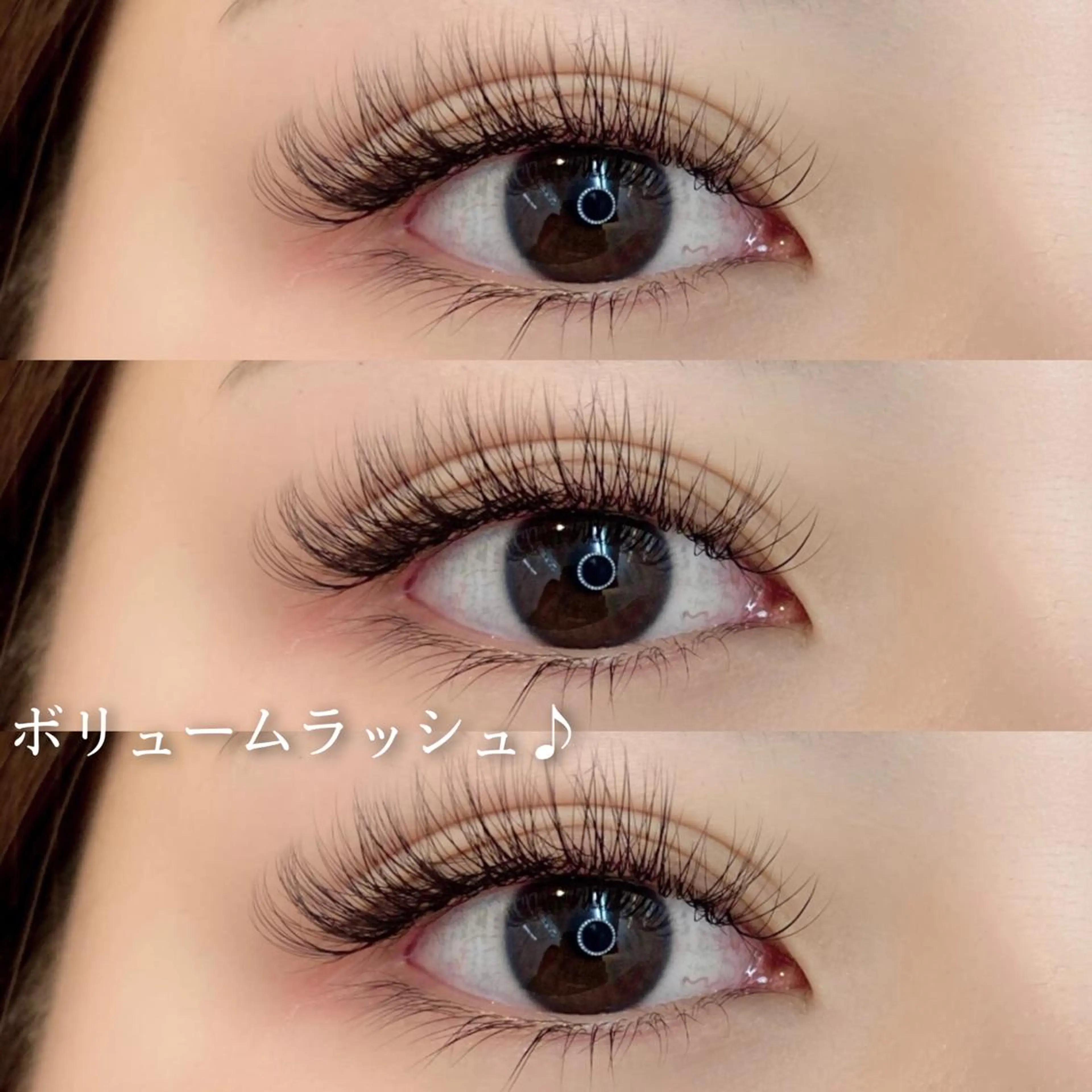 マツエク・マツパ ボリュームラッシュ Luna所属・YUKA 💫大阪福島のマツエク・マツパデザイン