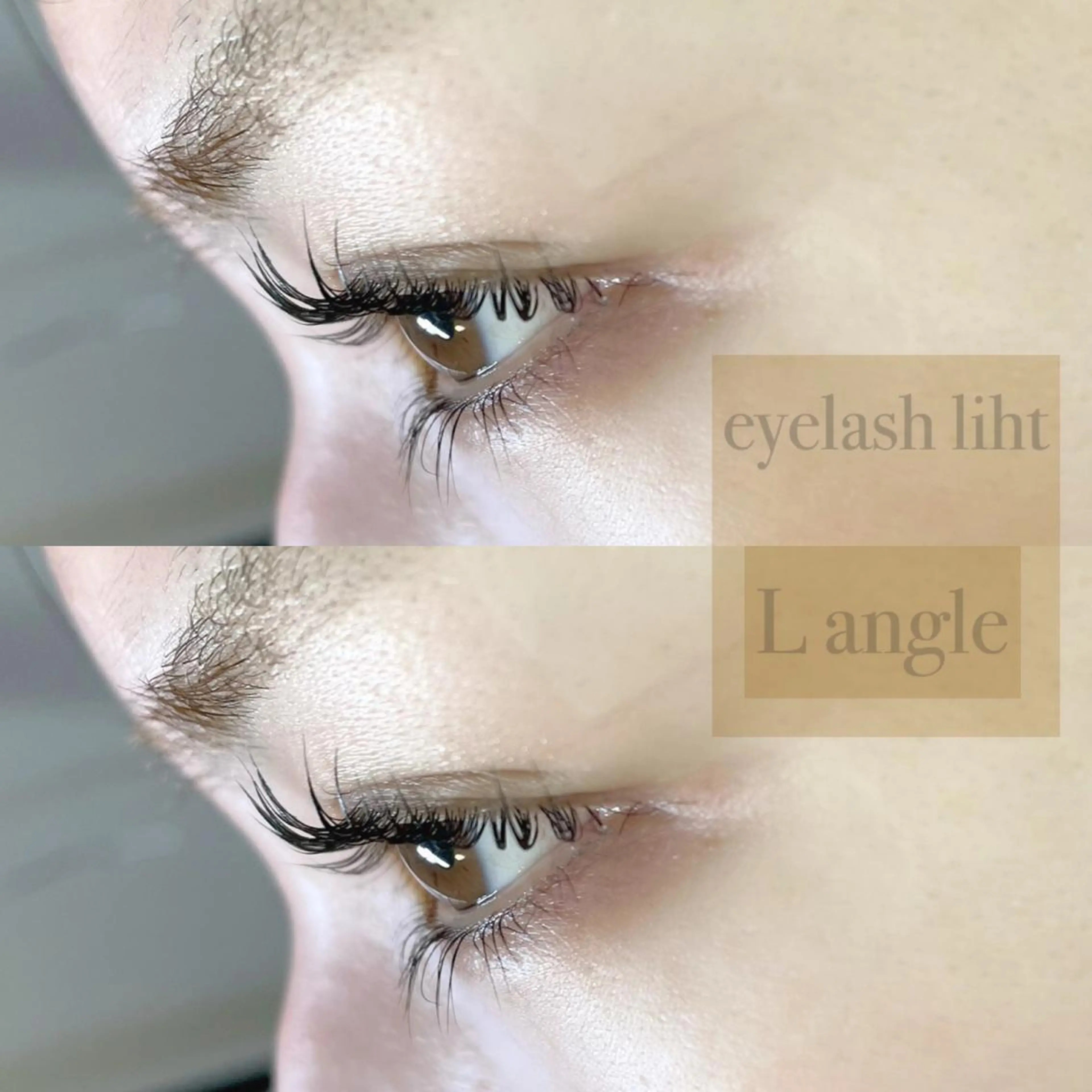 マツエク・マツパ 吉田 Lilianeのマツエク・マツパデザイン