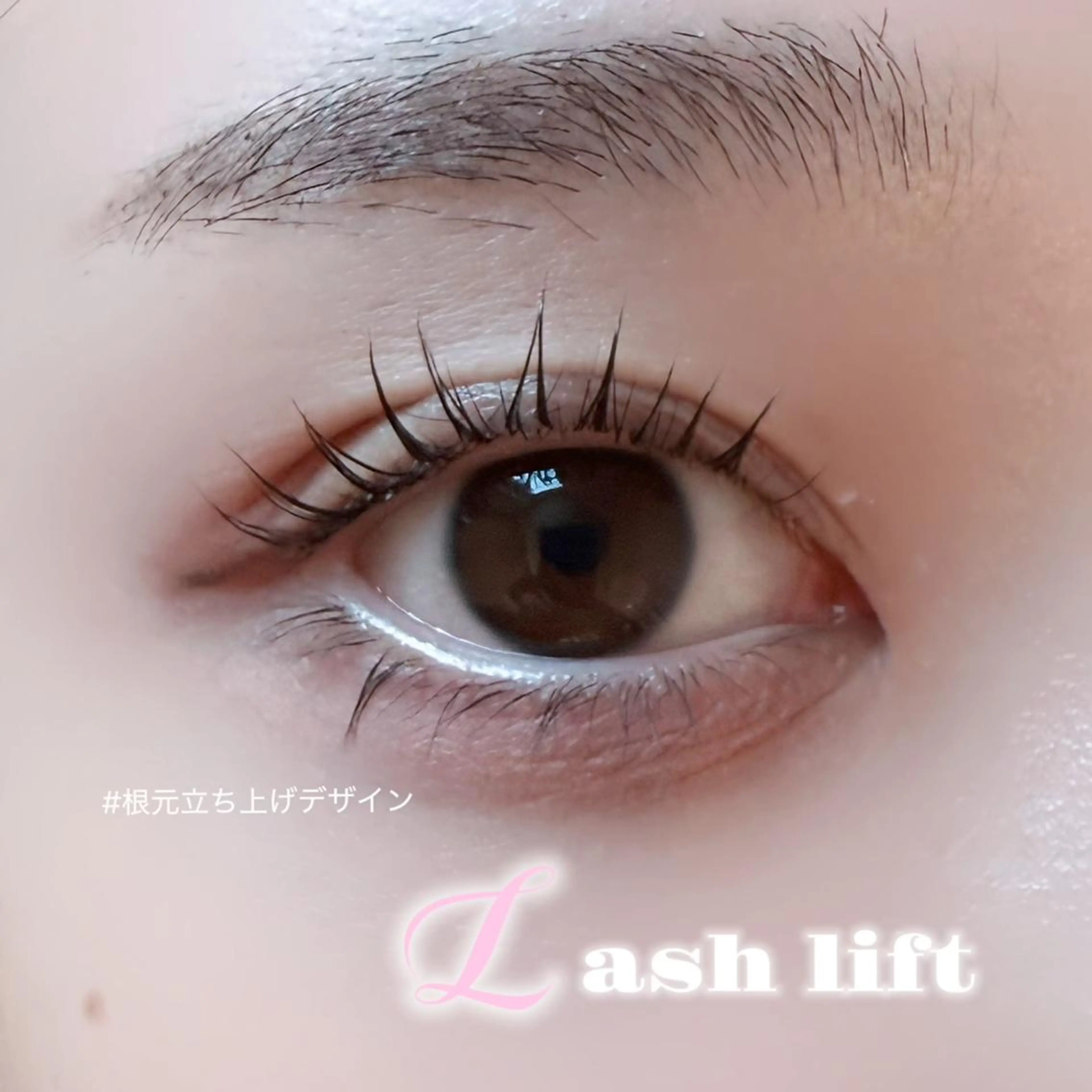 マツエク・マツパ マツパ jessica / 平野🪄︎︎◝✩の眉毛・アイブロウイメージ