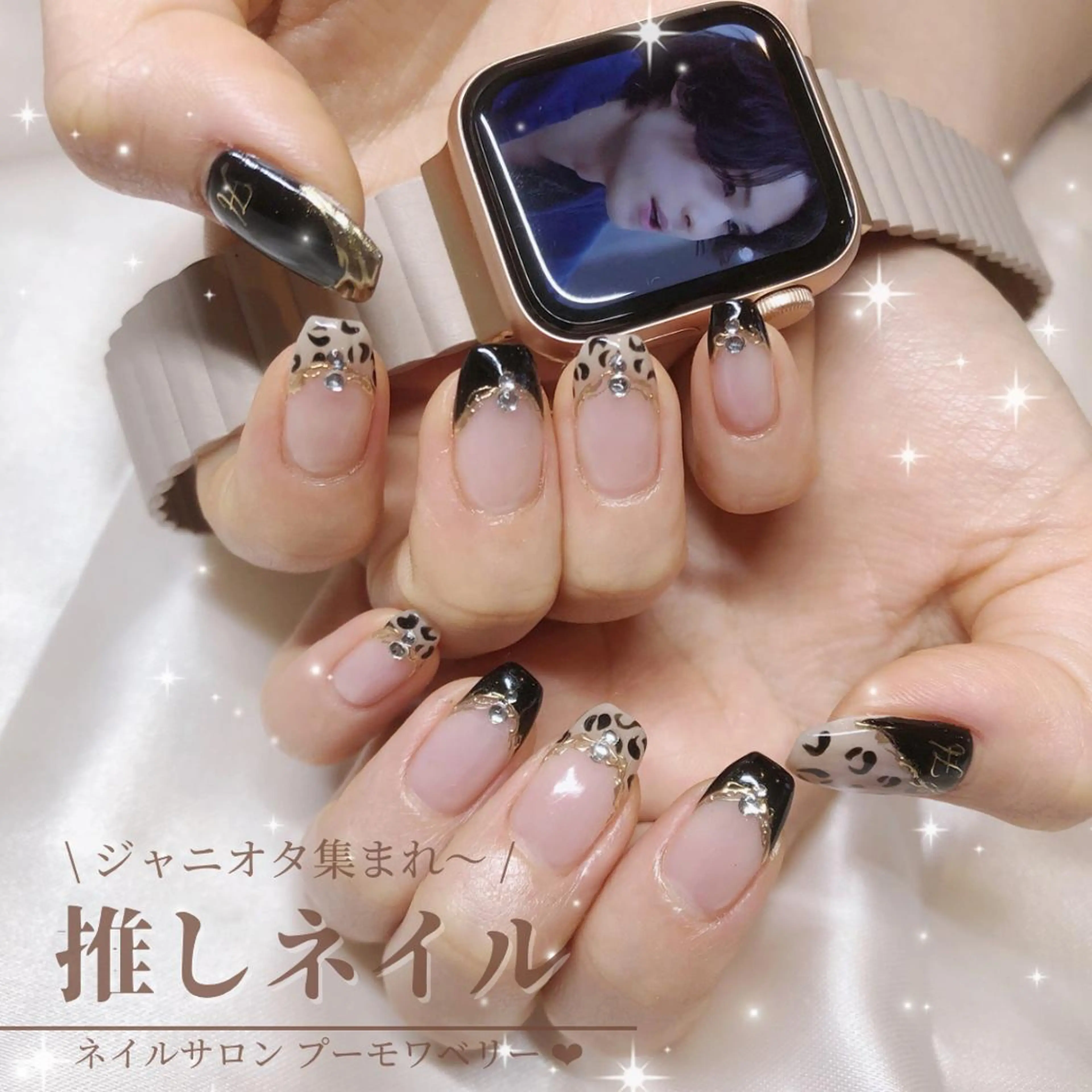 ネイル ハンドネイル 【岐阜💅🏻】 オトナ可愛い🤍🪄のネイルデザイン