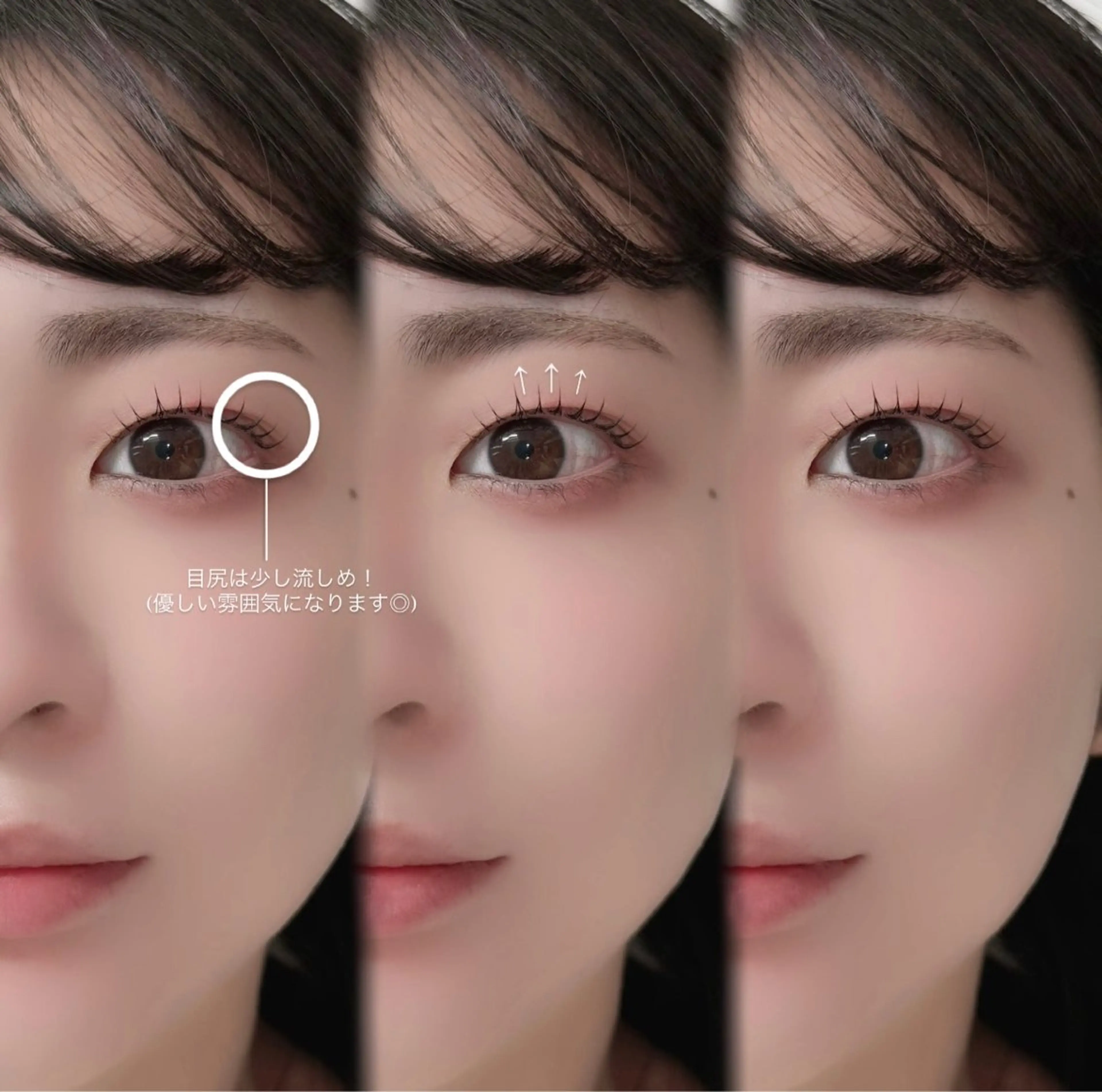 マツエク・マツパ マツパ Sacco名駅/ cocoのマツエク・マツパデザイン