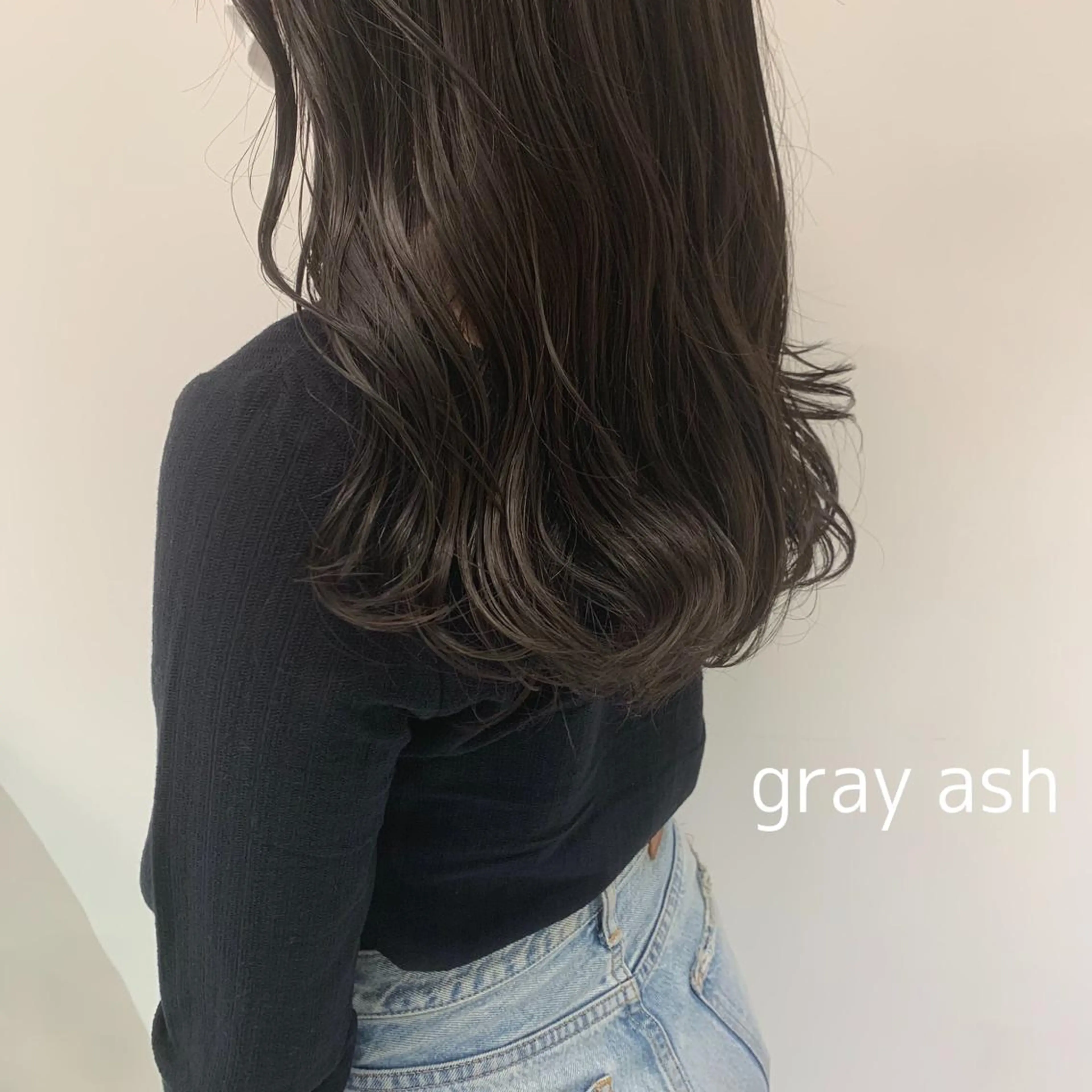 ロング カラー 髪質改善カラー&TR 縮毛矯正/弱酸性矯正のヘアスタイル