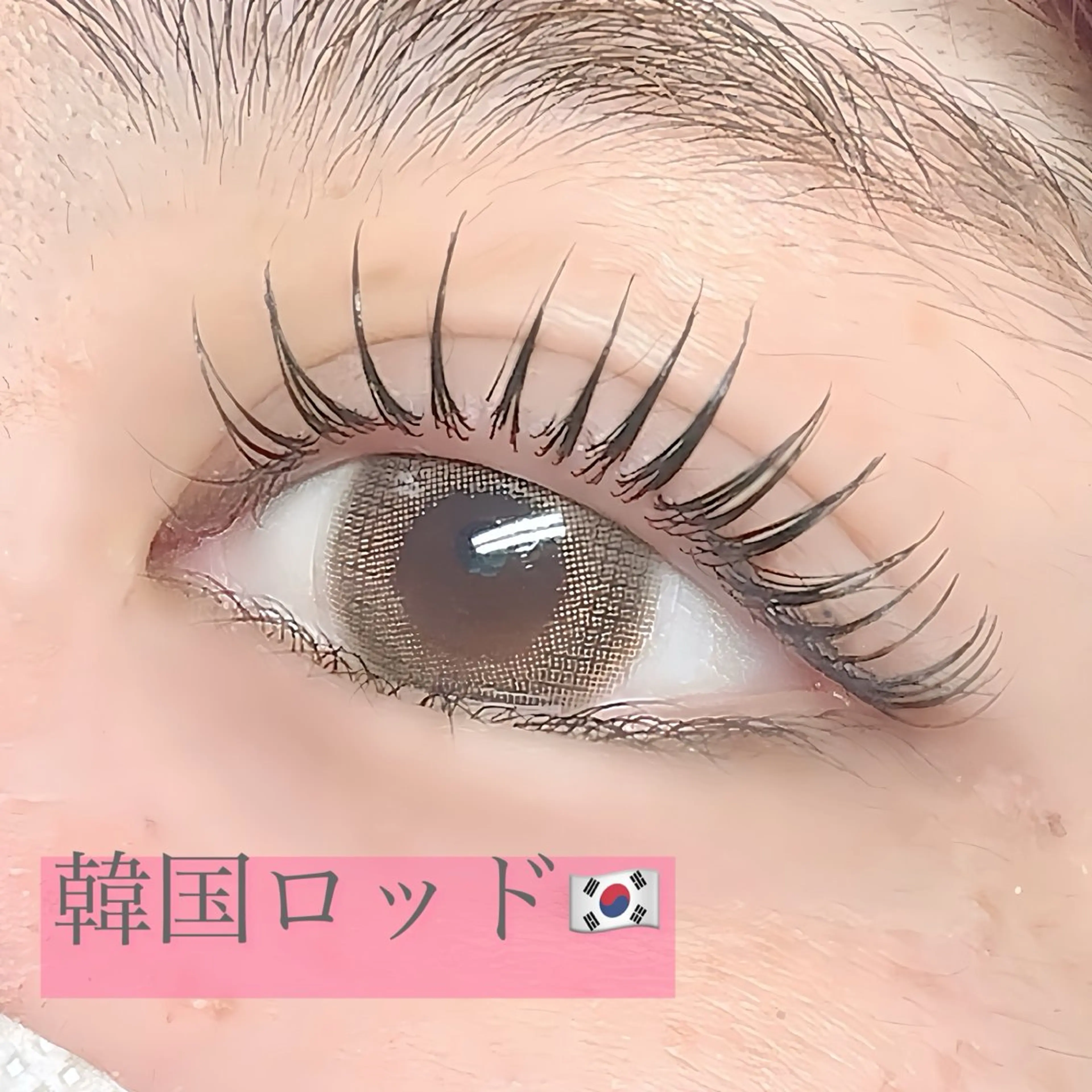マツエク・マツパ ケラチンラッシュリフト 束感まつ毛 韓国風マツエク 一重×まつ毛パーマ eyelash salon VOSSのマツエク・マツパデザイン
