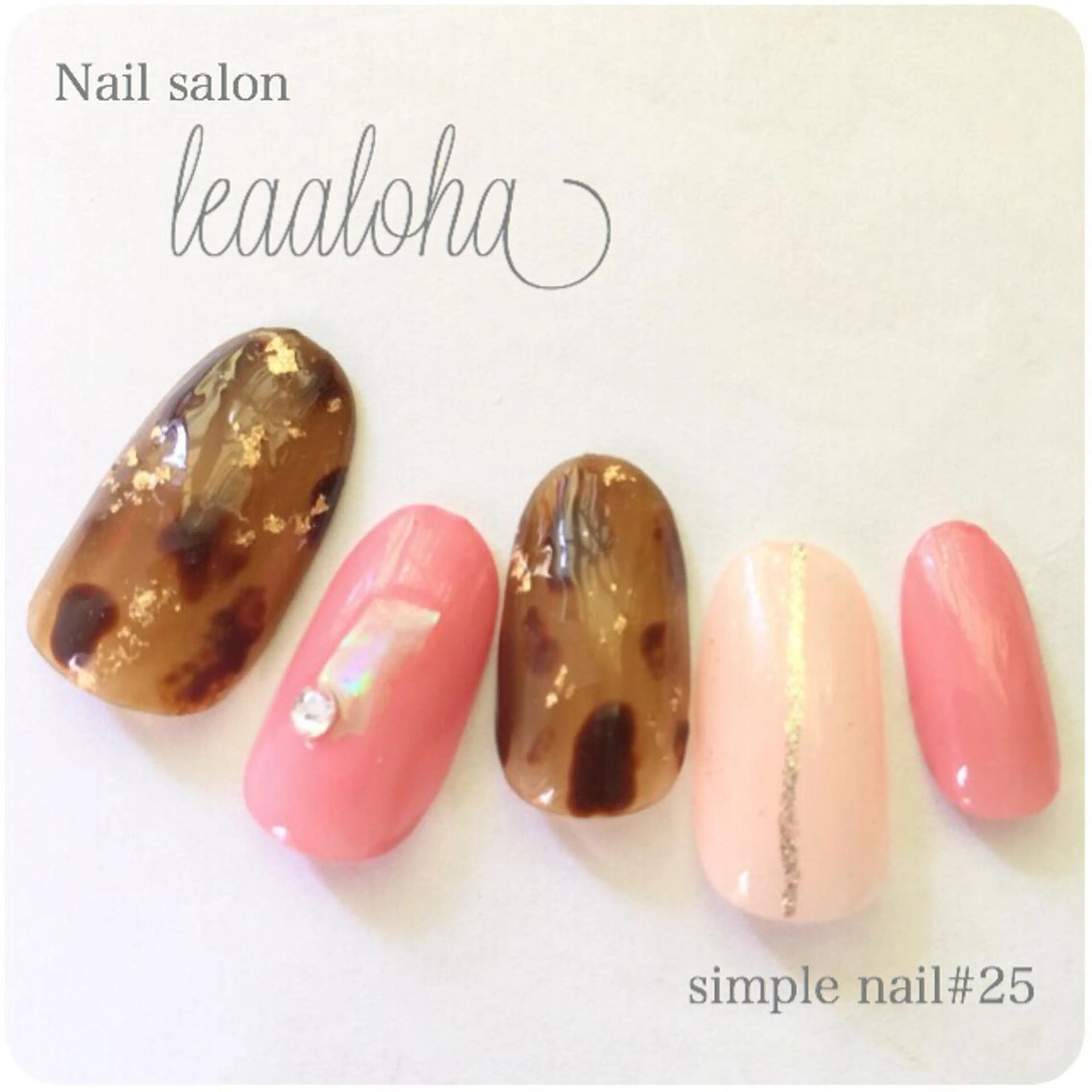 ネイル leaaloha　byBROWN HAIR所属・レアアロハ宇都宮 /ネイル.スクールのネイルデザイン