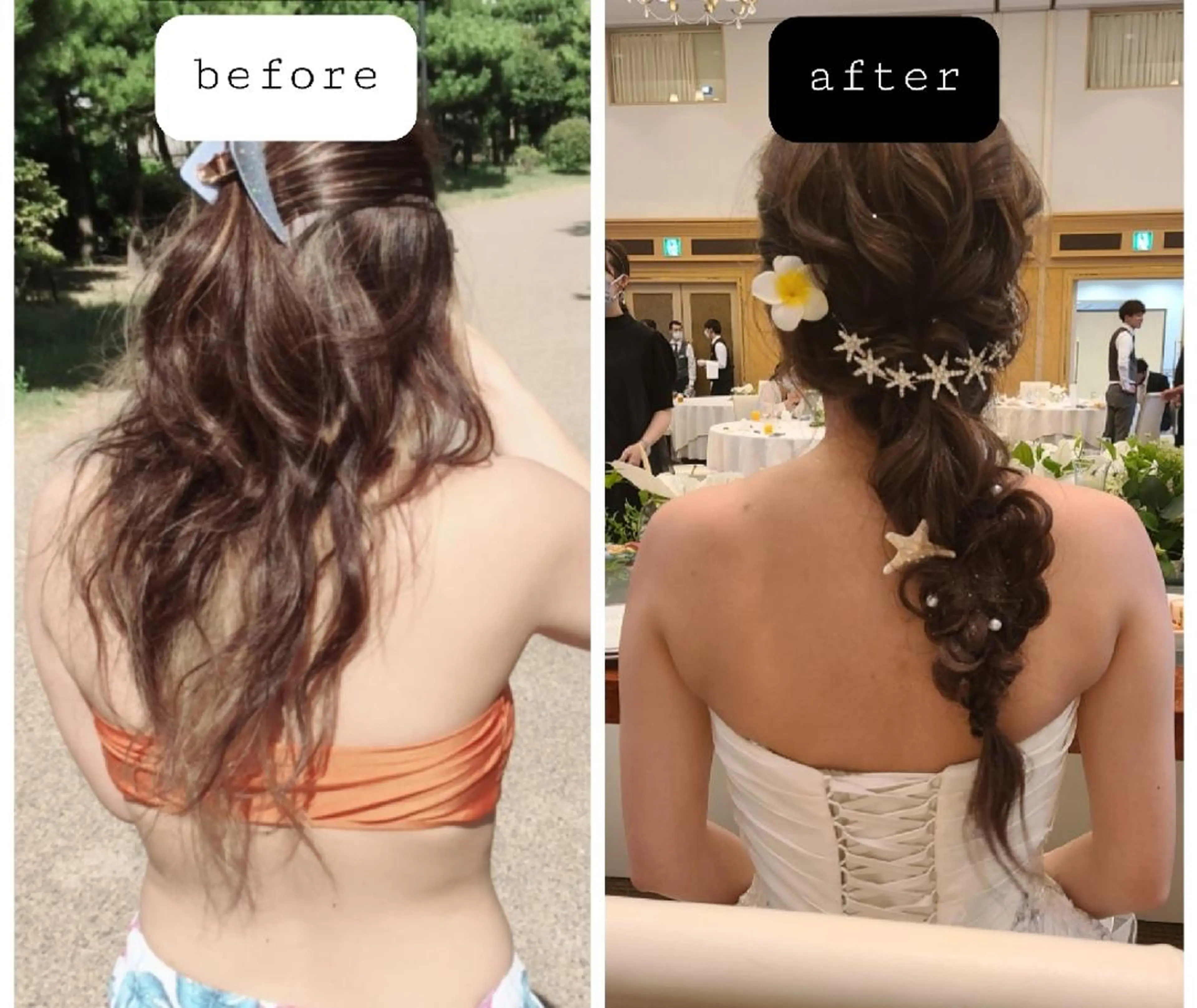 Adagio 青戸 香奈のその他イメージ