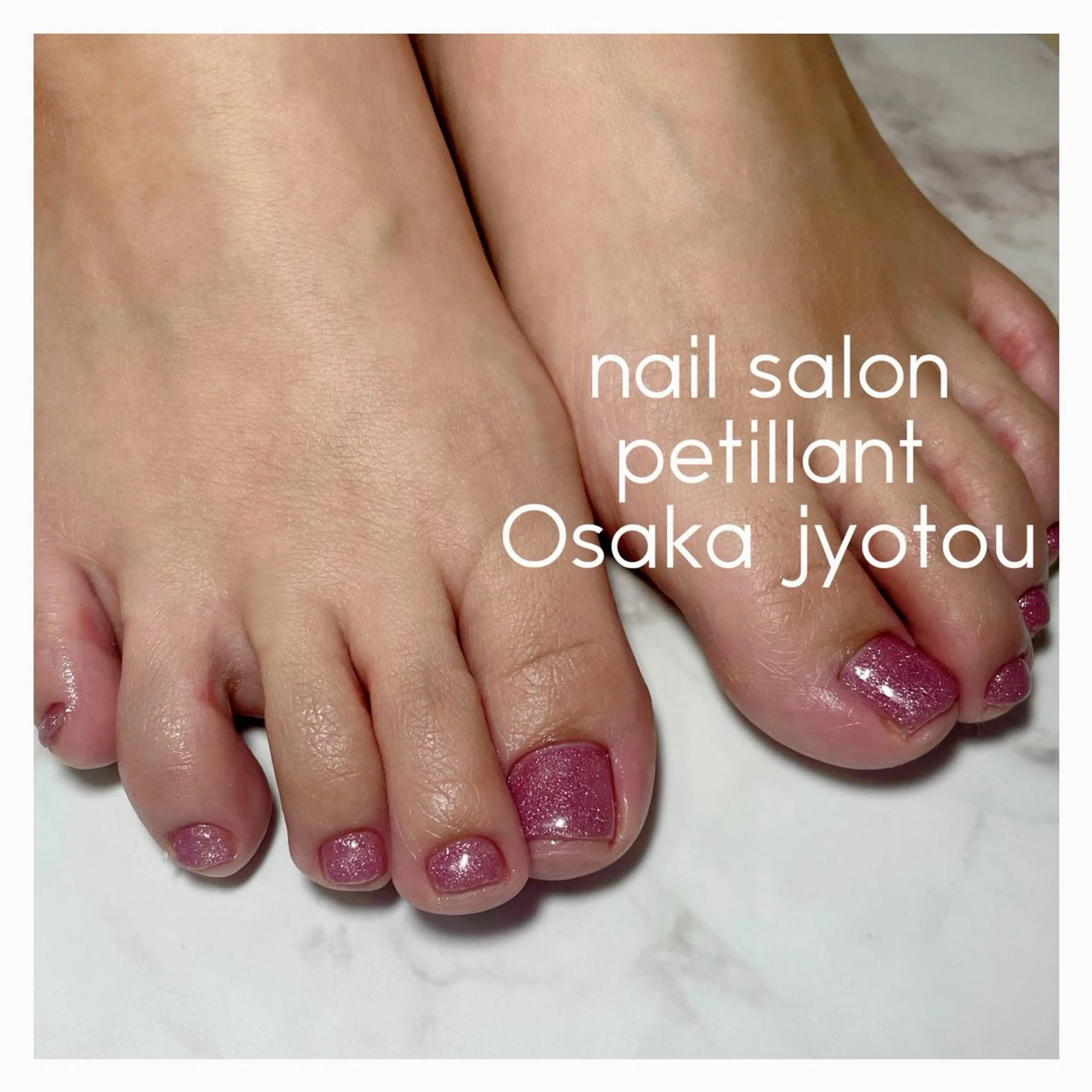 ネイル フットネイル キラキラネイル ピンク 春ネイル nail salon petillantのネイルデザイン