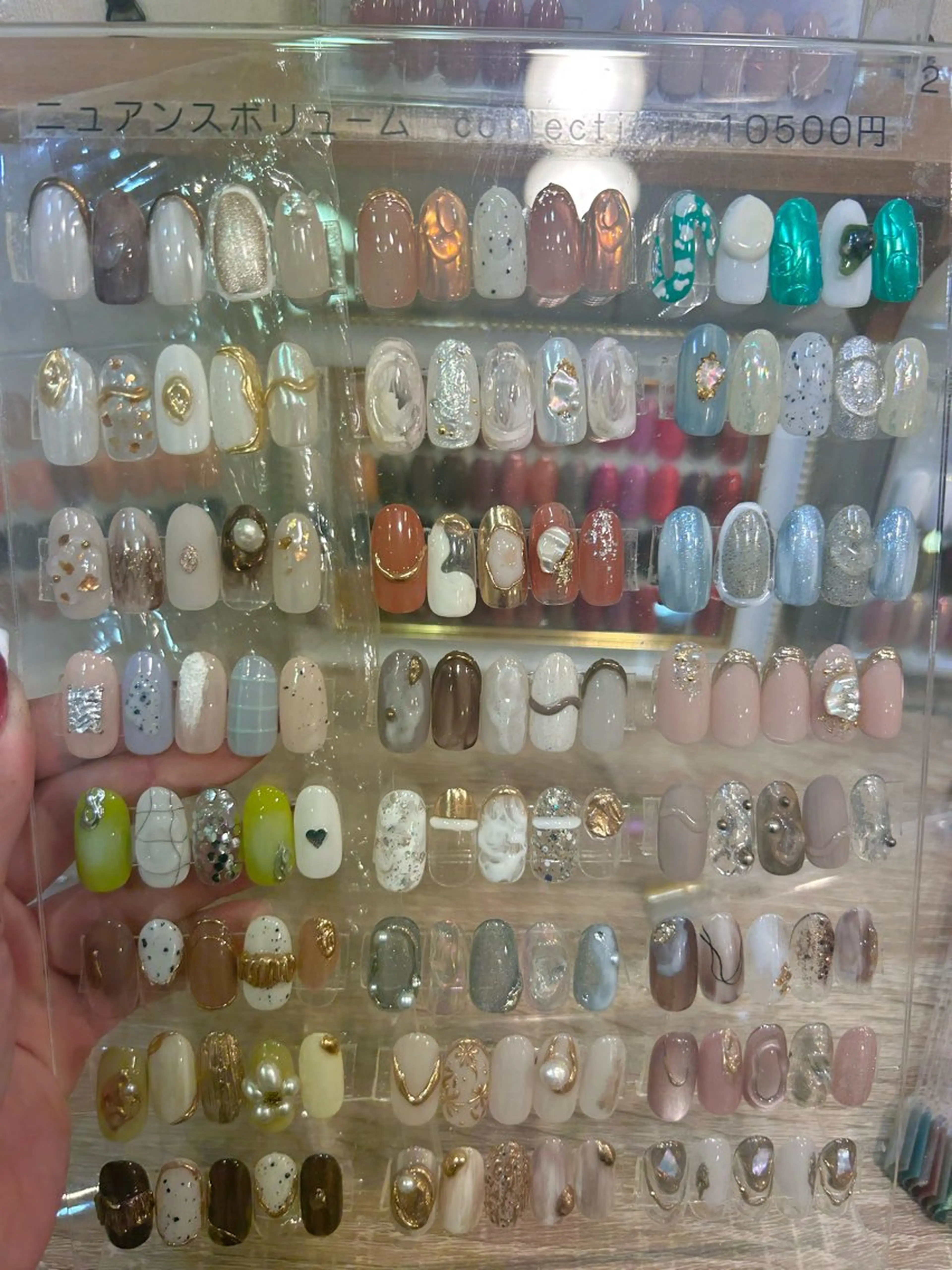 ネイル ニュアンスネイル nail salon BON所属・nail salon BONはるのネイルデザイン