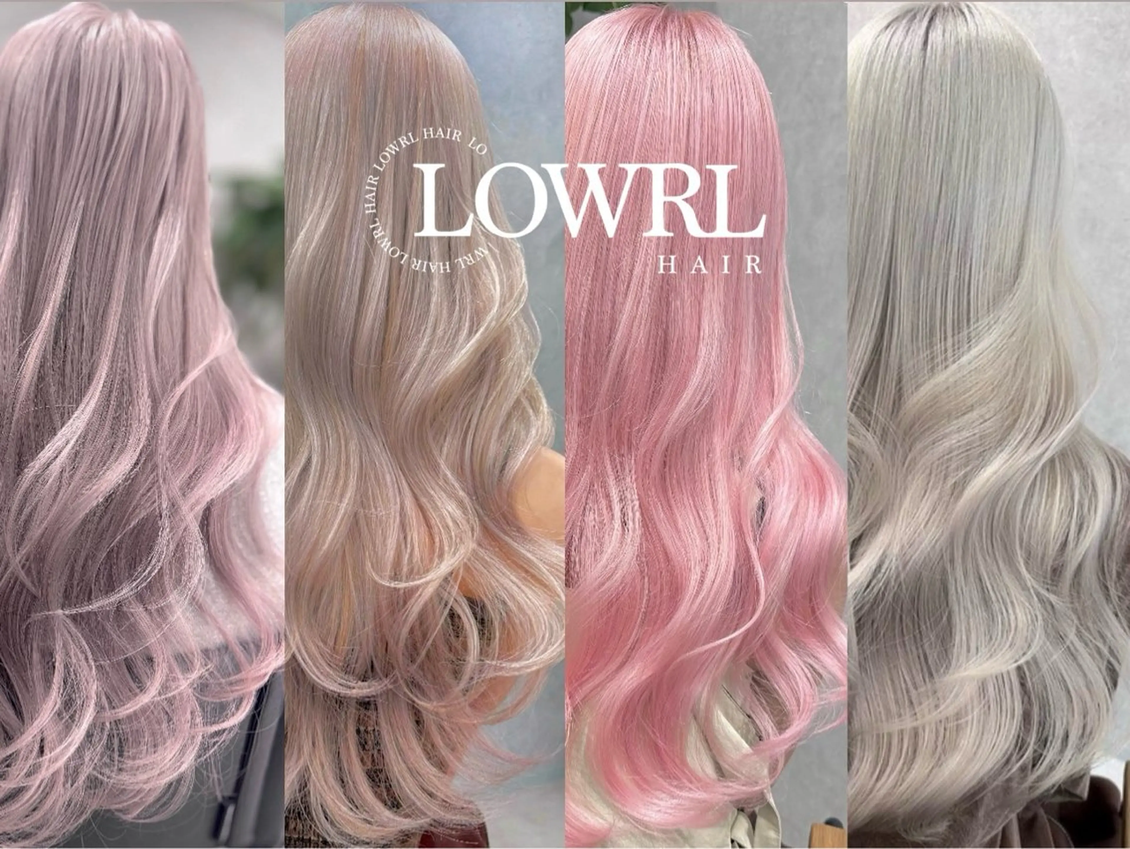 ロング カラー シールエクステ ブリーチ ケアブリーチ ダブルカラー エクステ ブリーチ/ハイトーン LOWRL【ロウル】のヘアスタイル