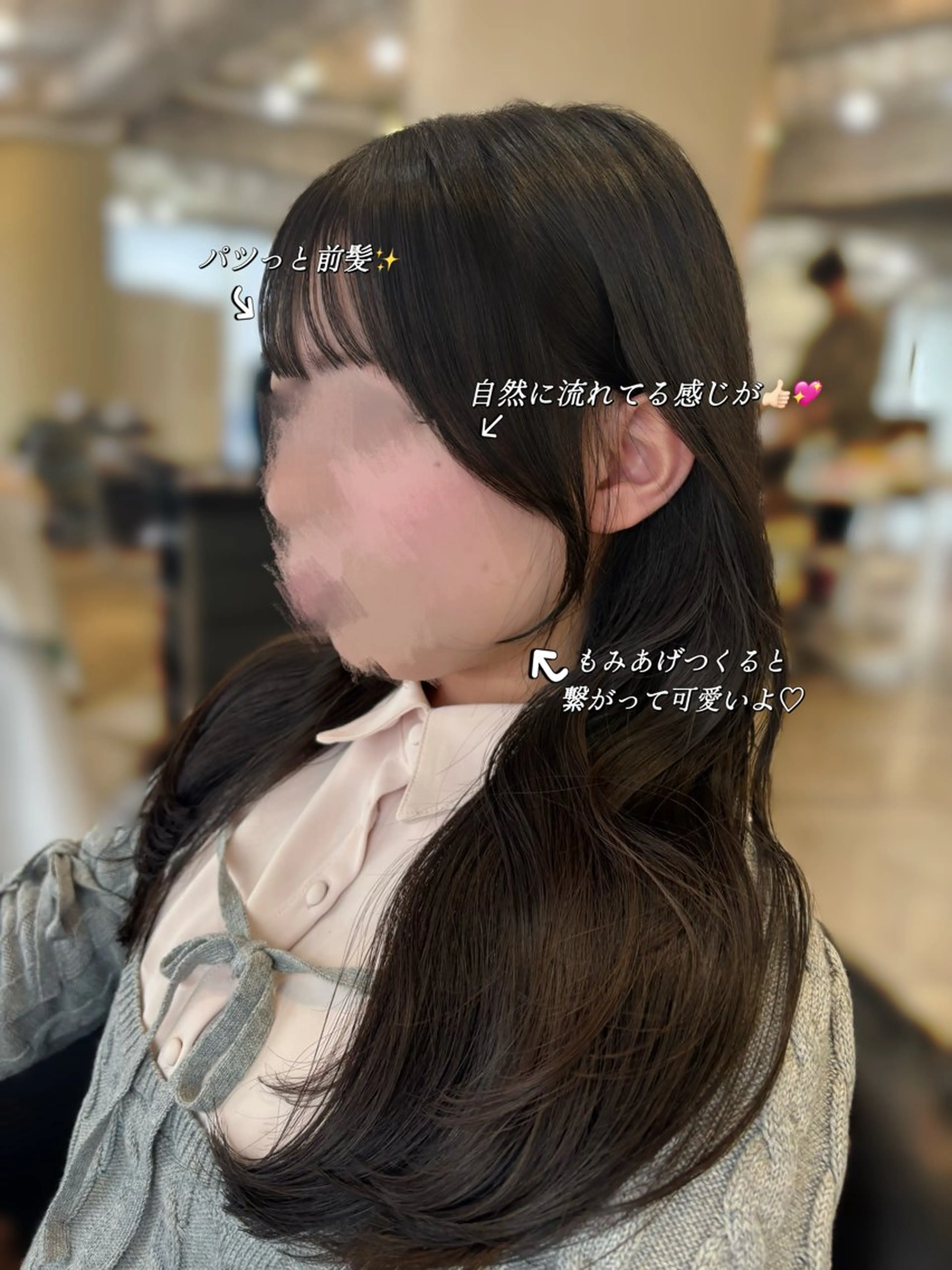 ロング 顔周りカット カット ヘアカラー トリートメント 優李 ゆうり‪のヘアスタイル
