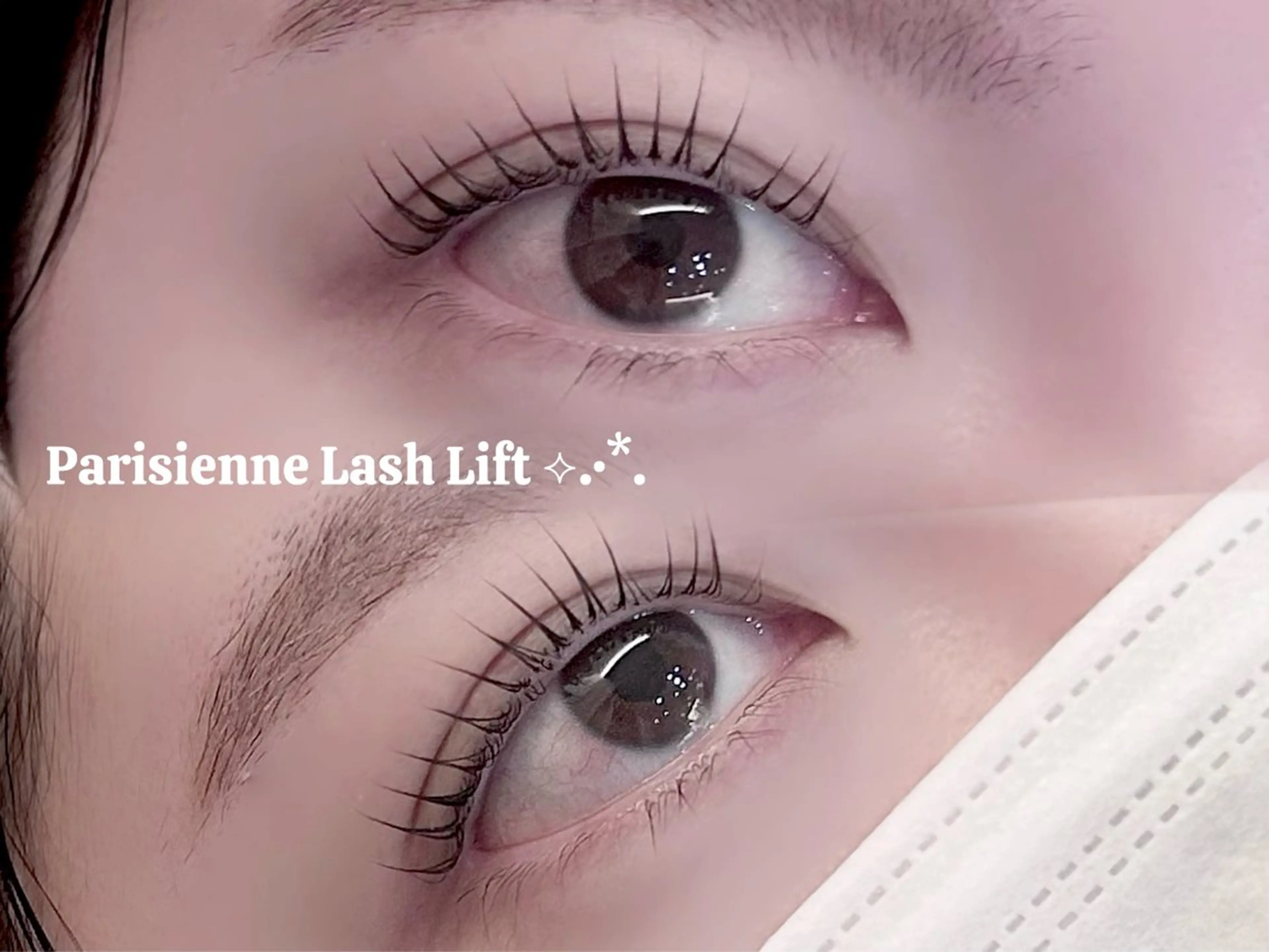 マツエク・マツパ パリジェンヌラッシュリフト マツパ 岩瀬 凜のマツエク・マツパデザイン