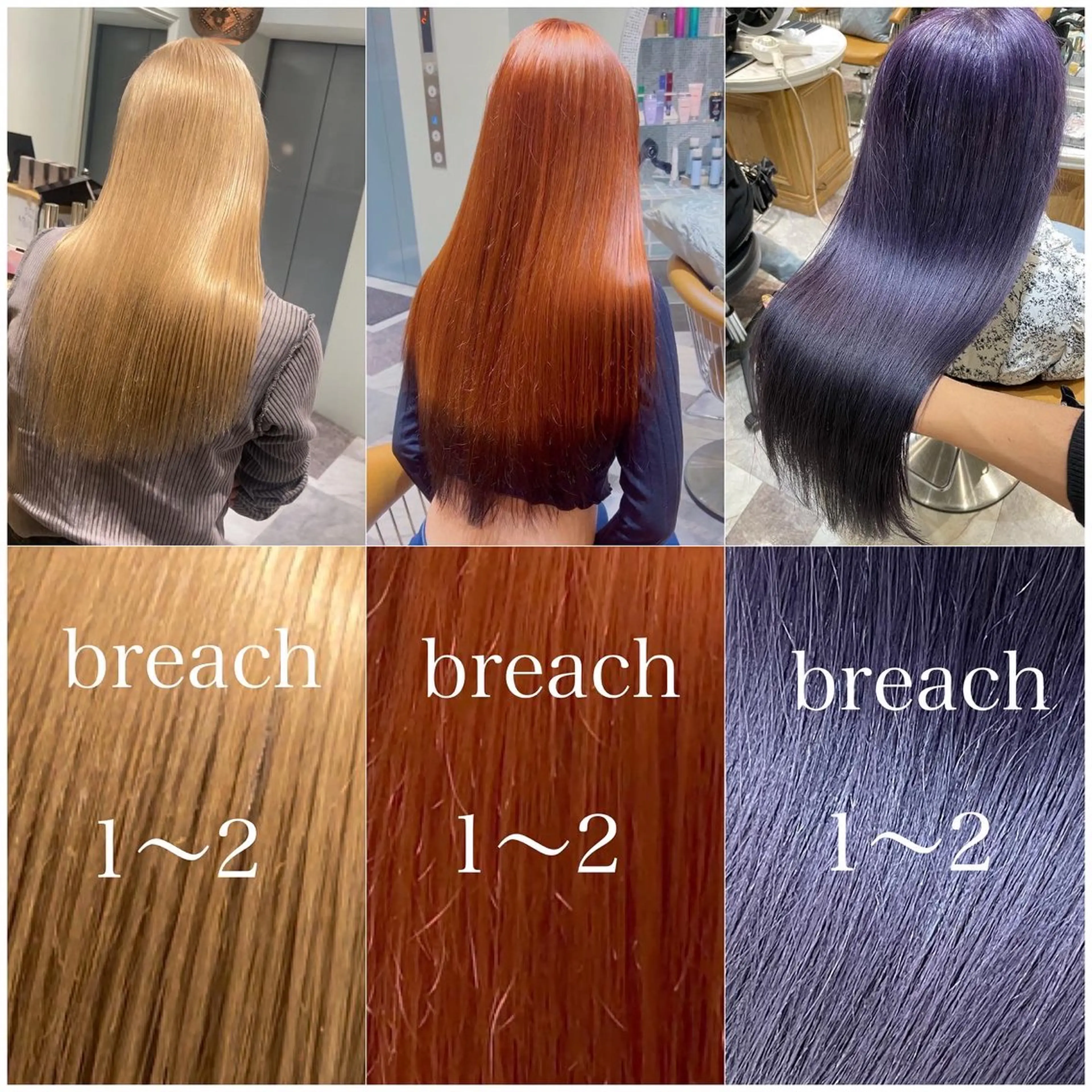 ロング 似合わせカラーの達人 ダブルカラー/森栄範のヘアスタイル