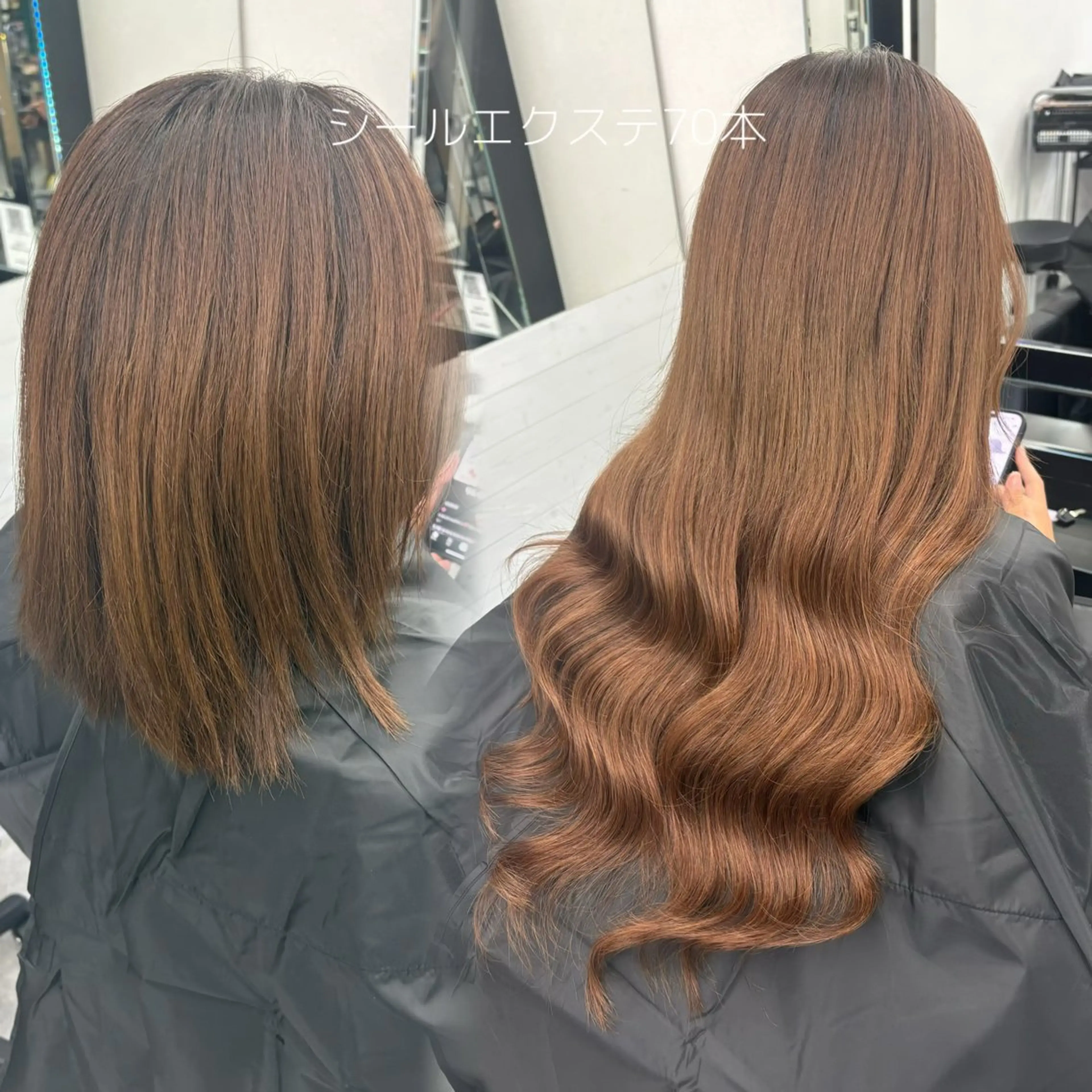 ロング エクステ 🫧miyu/艶カラ ーエクステ🫧のヘアスタイル