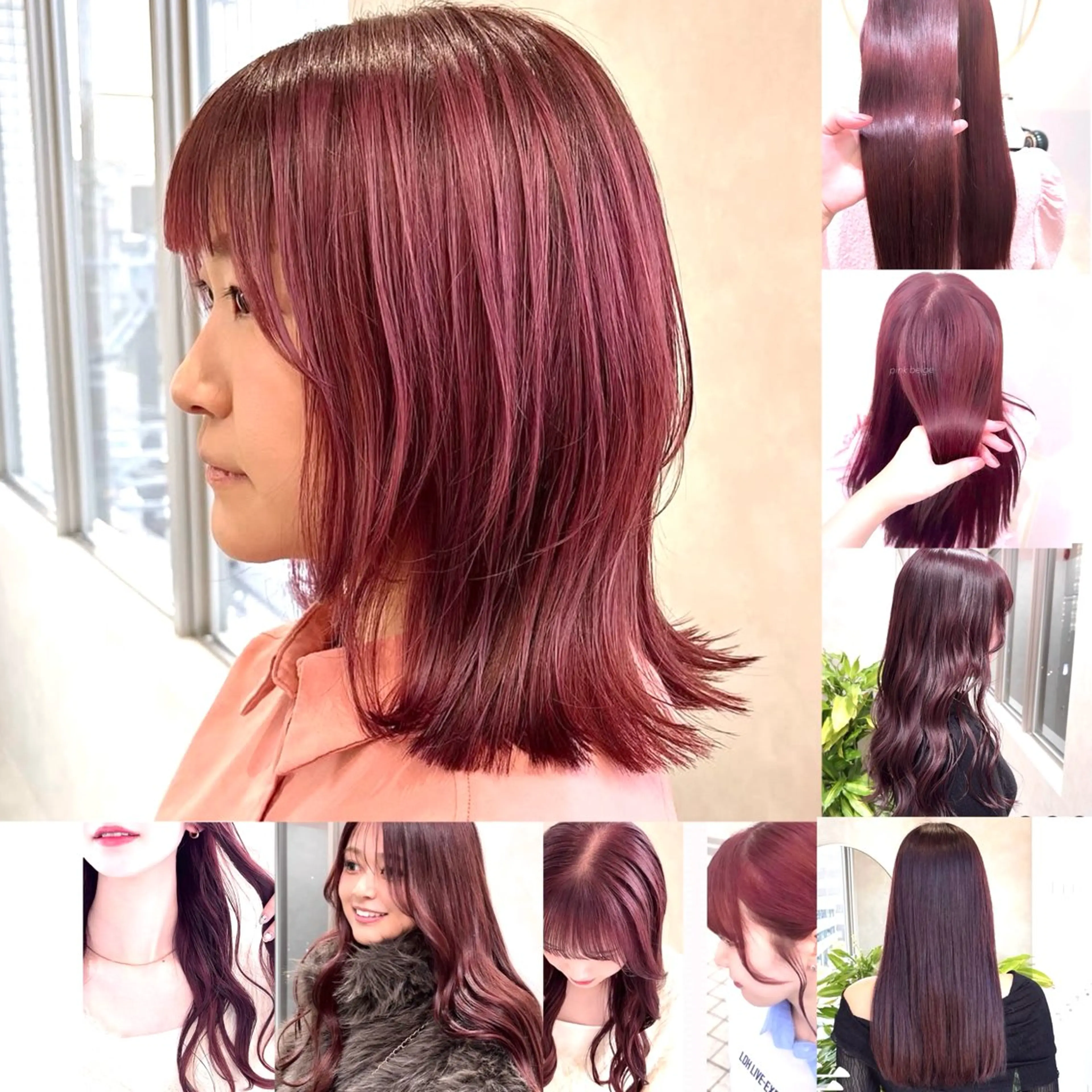 ロング ❤️🐩* AKANE*🐩❤️のヘアスタイル